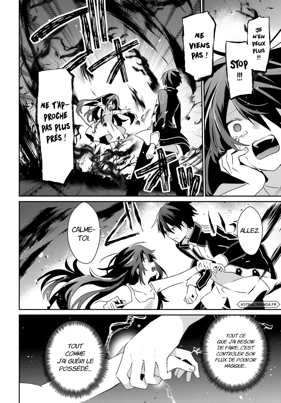 Kage No Jitsuryokusha Ni Naritakute - 59 - 67c724af17c1f.webp