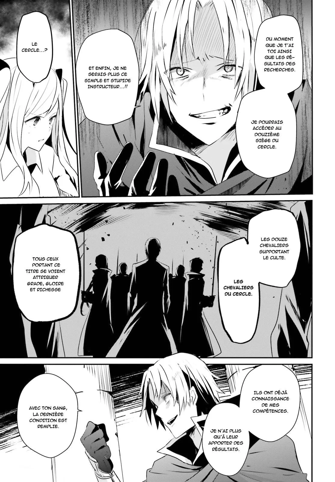 Kage No Jitsuryokusha Ni Naritakute - 6 - 67c724b3b6a13.webp