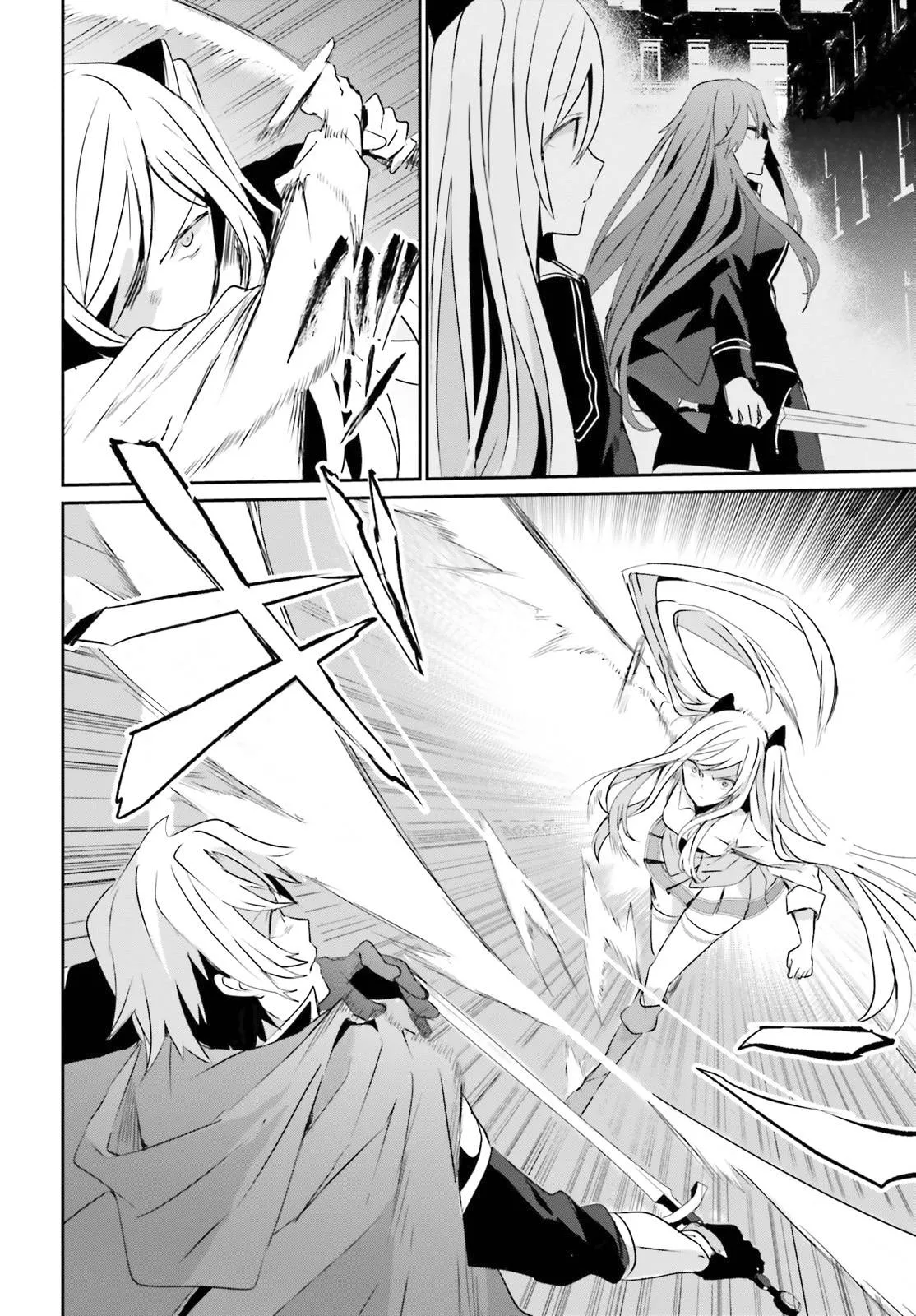 Kage No Jitsuryokusha Ni Naritakute - 6 - 67c724b4c82c3.webp