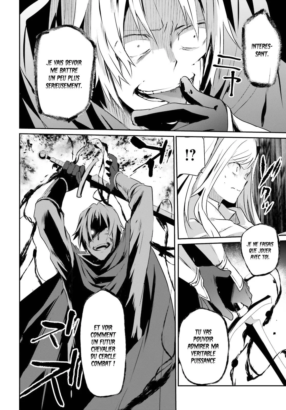 Kage No Jitsuryokusha Ni Naritakute - 6 - 67c724b56a231.webp