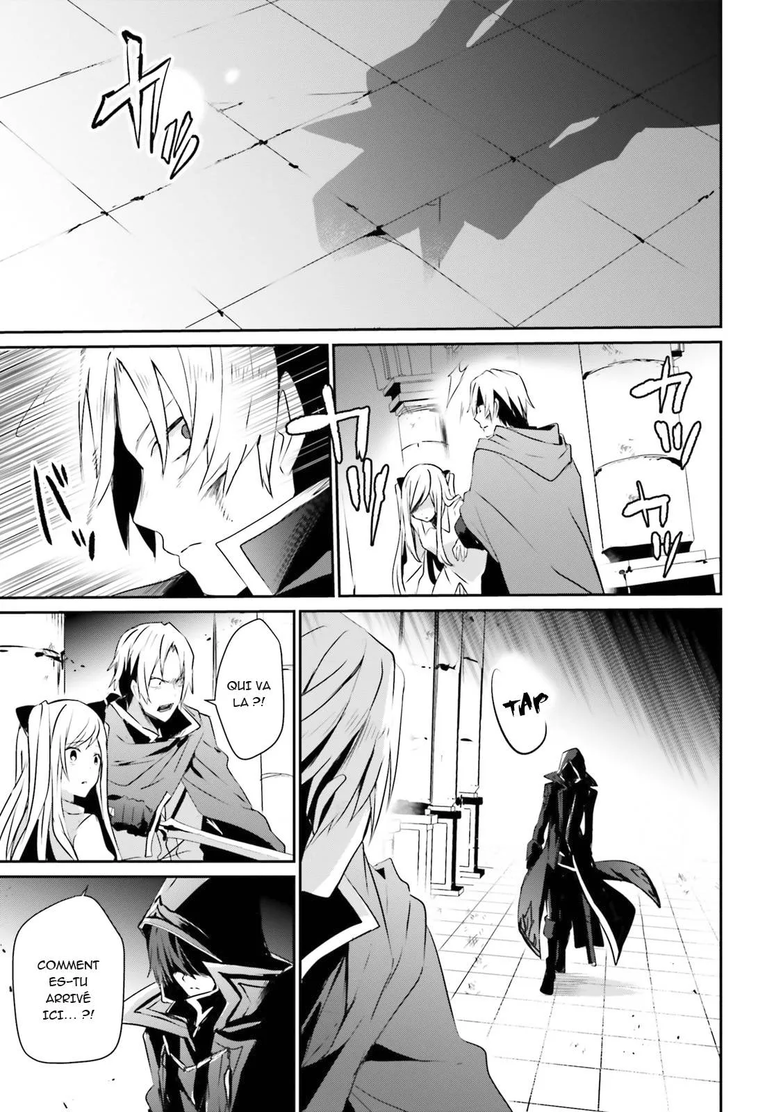 Kage No Jitsuryokusha Ni Naritakute - 6 - 67c724b650e3a.webp