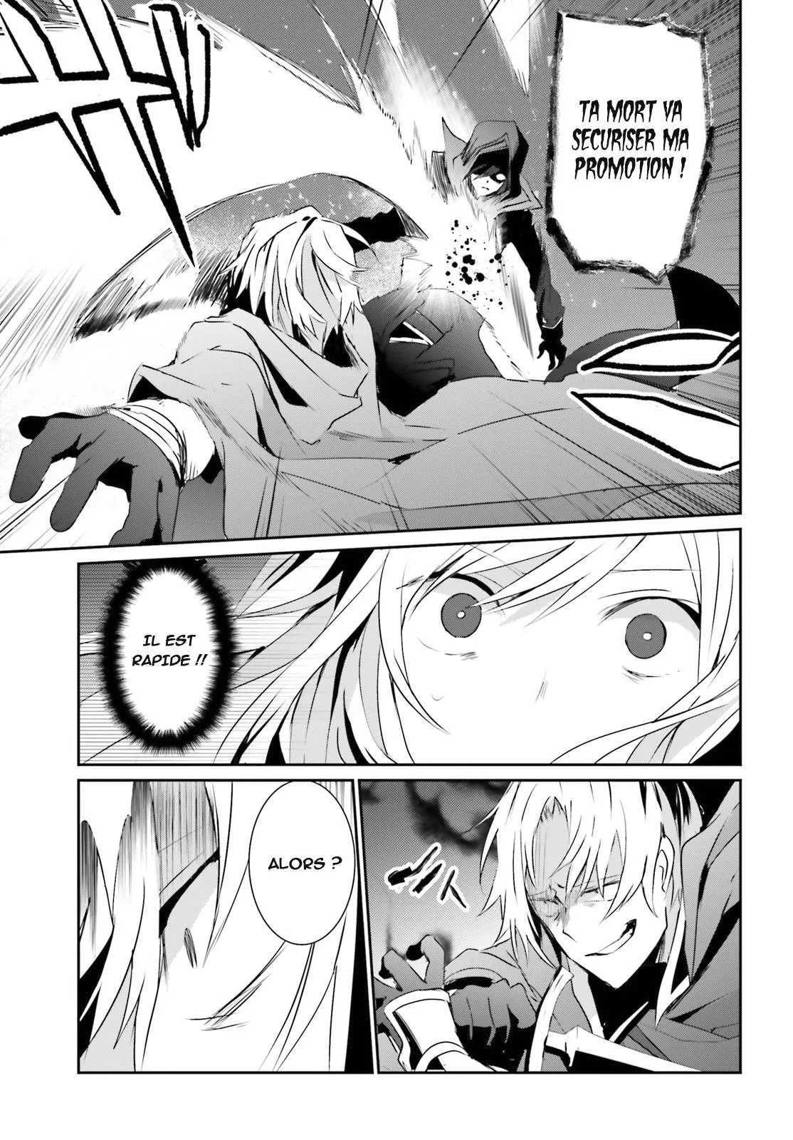 Kage No Jitsuryokusha Ni Naritakute - 6 - 67c724b78dc04.webp