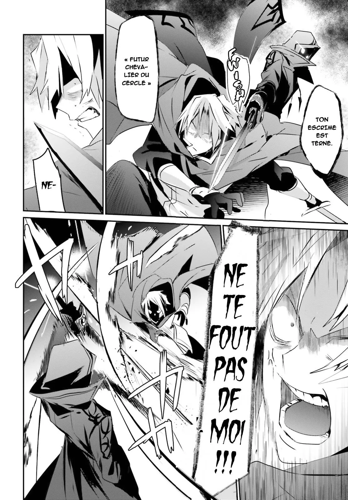 Kage No Jitsuryokusha Ni Naritakute - 6 - 67c724b877d1d.webp