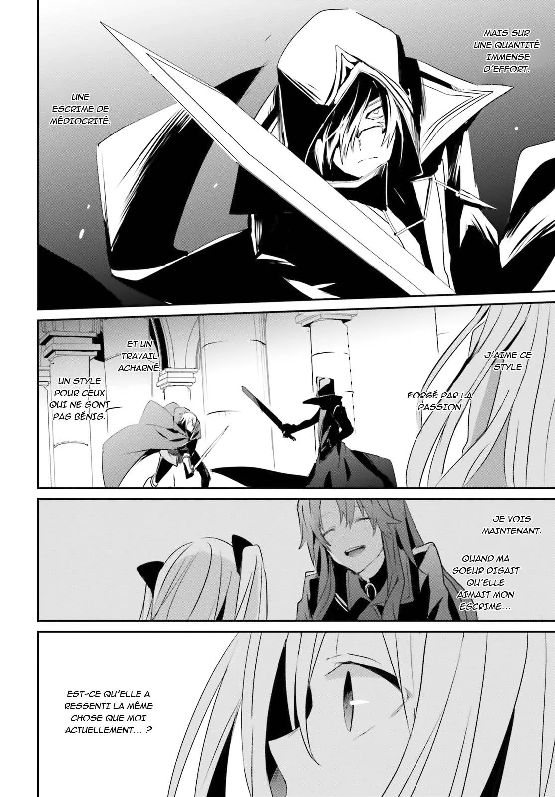 Kage No Jitsuryokusha Ni Naritakute - 6 - 67c724b905d50.webp