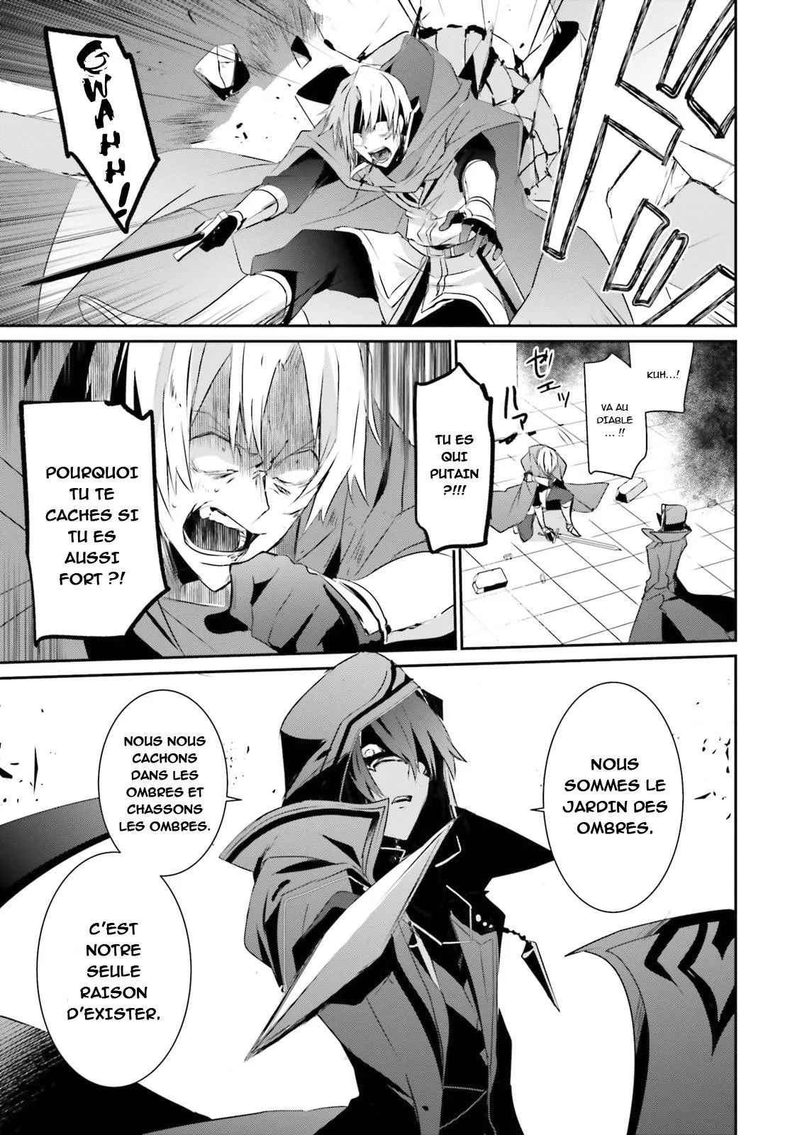 Kage No Jitsuryokusha Ni Naritakute - 6 - 67c724b958cf3.webp