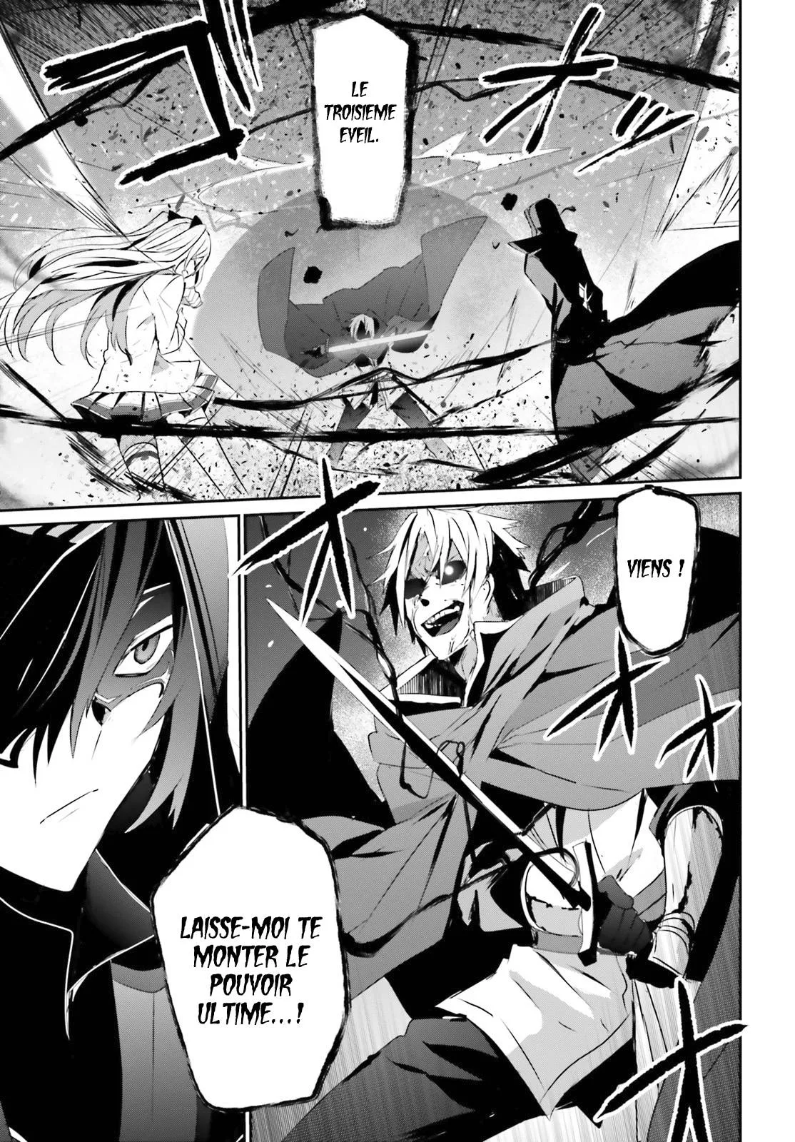 Kage No Jitsuryokusha Ni Naritakute - 6 - 67c724ba313cc.webp