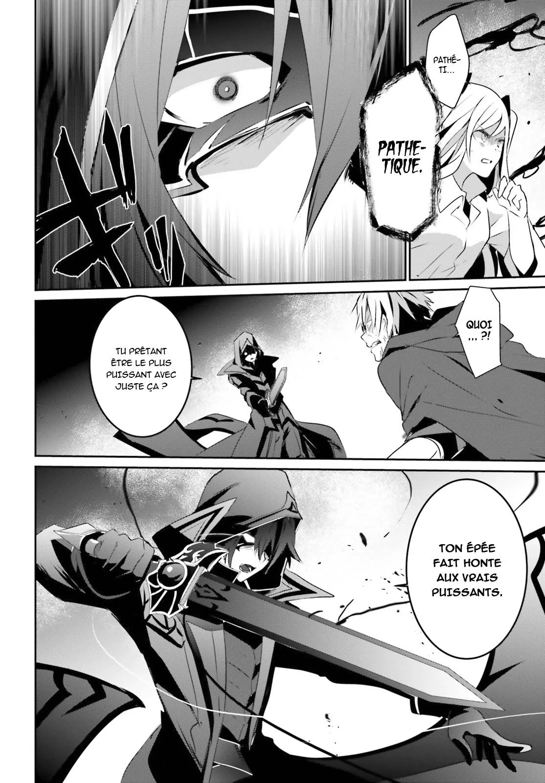 Kage No Jitsuryokusha Ni Naritakute - 6 - 67c724ba9acc5.webp