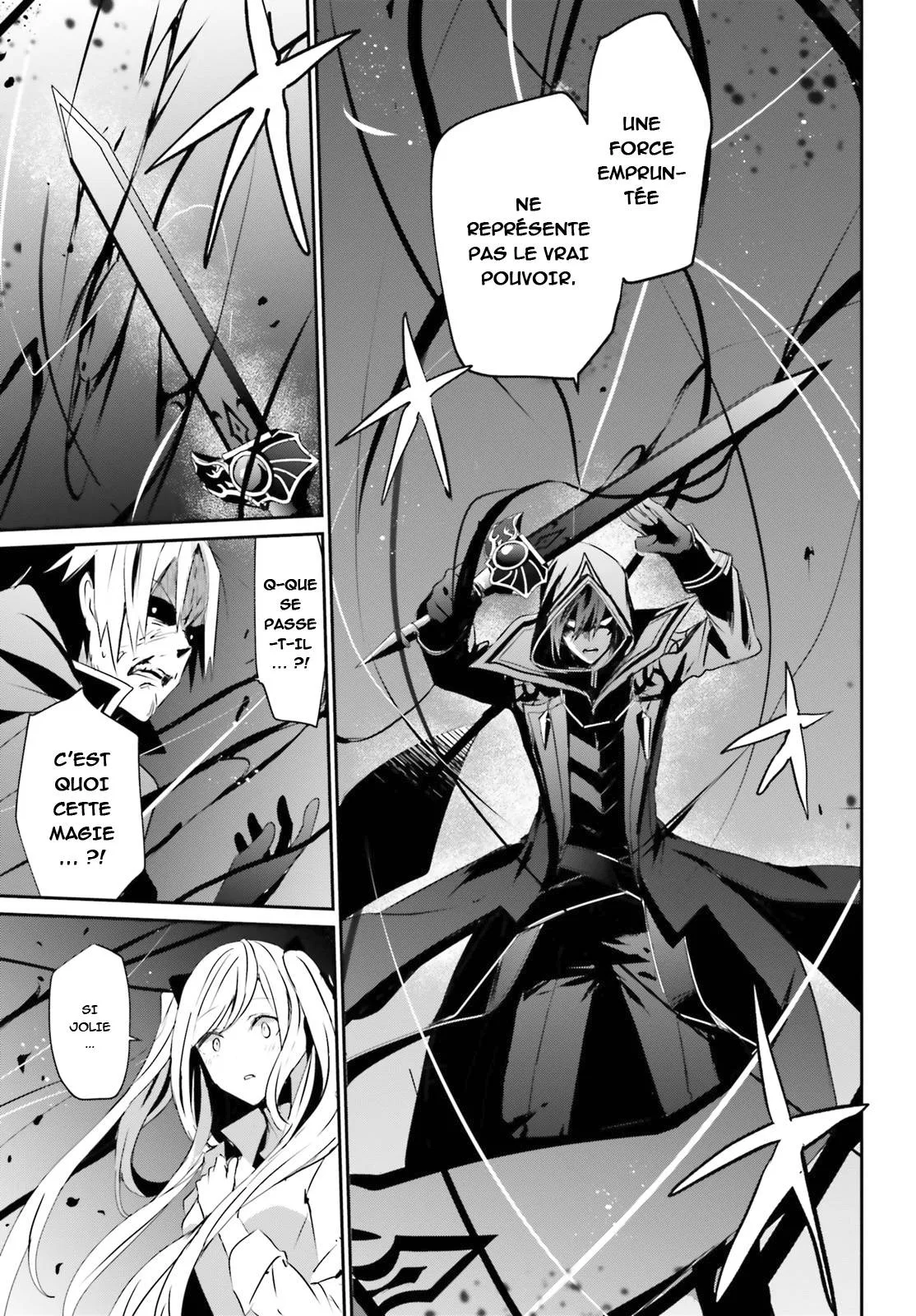 Kage No Jitsuryokusha Ni Naritakute - 6 - 67c724baecb3f.webp