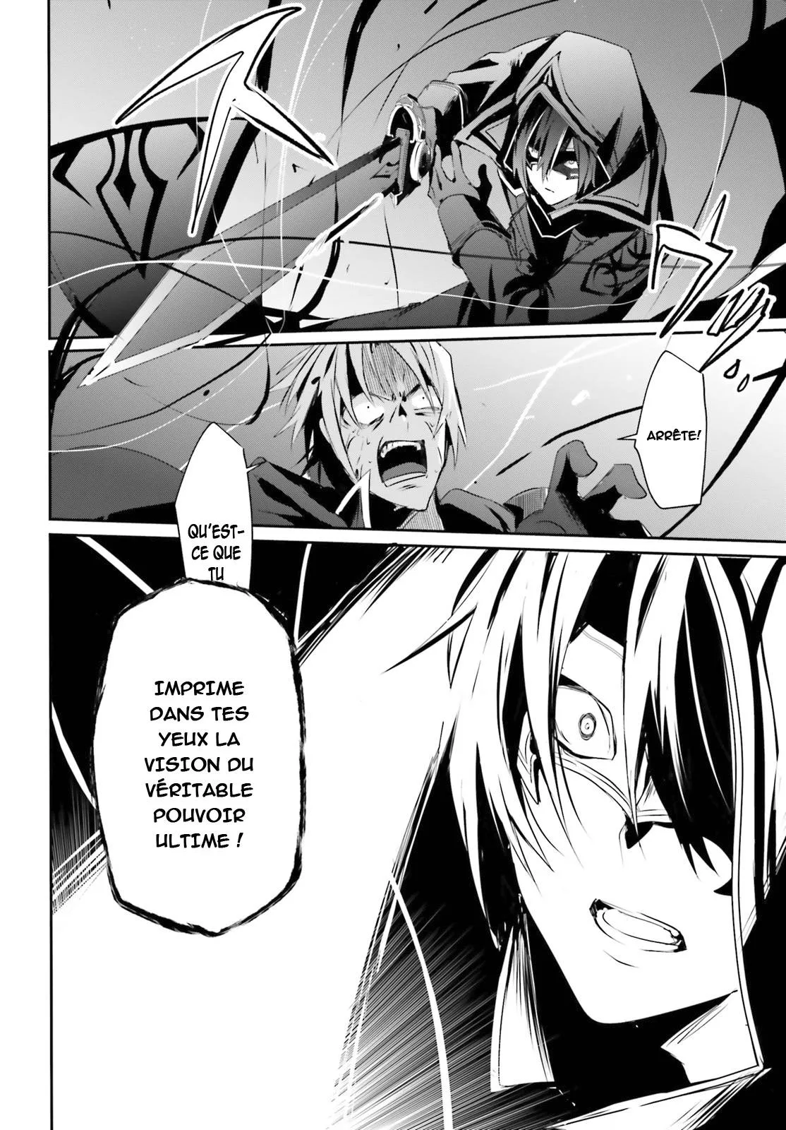 Kage No Jitsuryokusha Ni Naritakute - 6 - 67c724bb5666b.webp