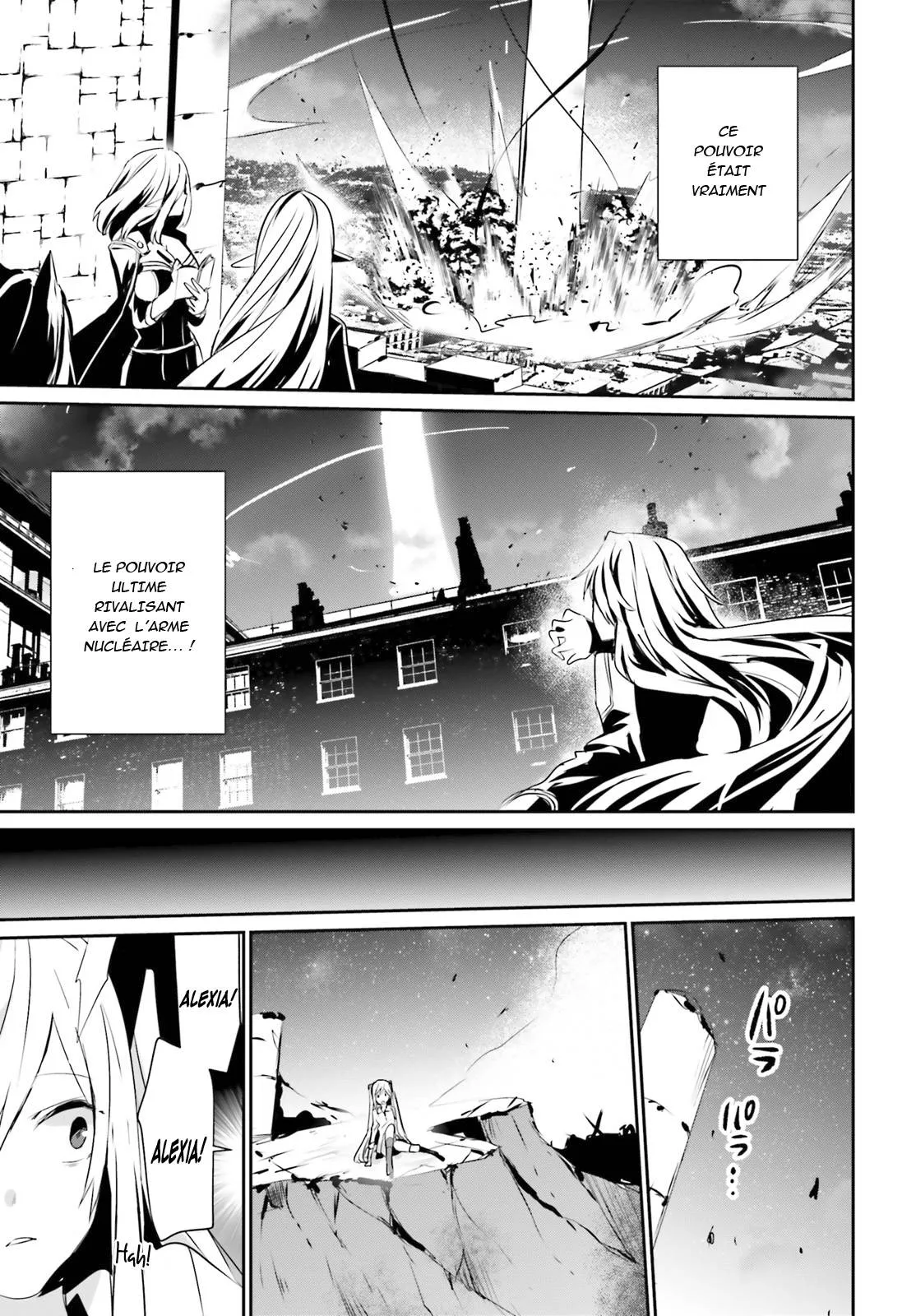 Kage No Jitsuryokusha Ni Naritakute - 6 - 67c724bd76588.webp