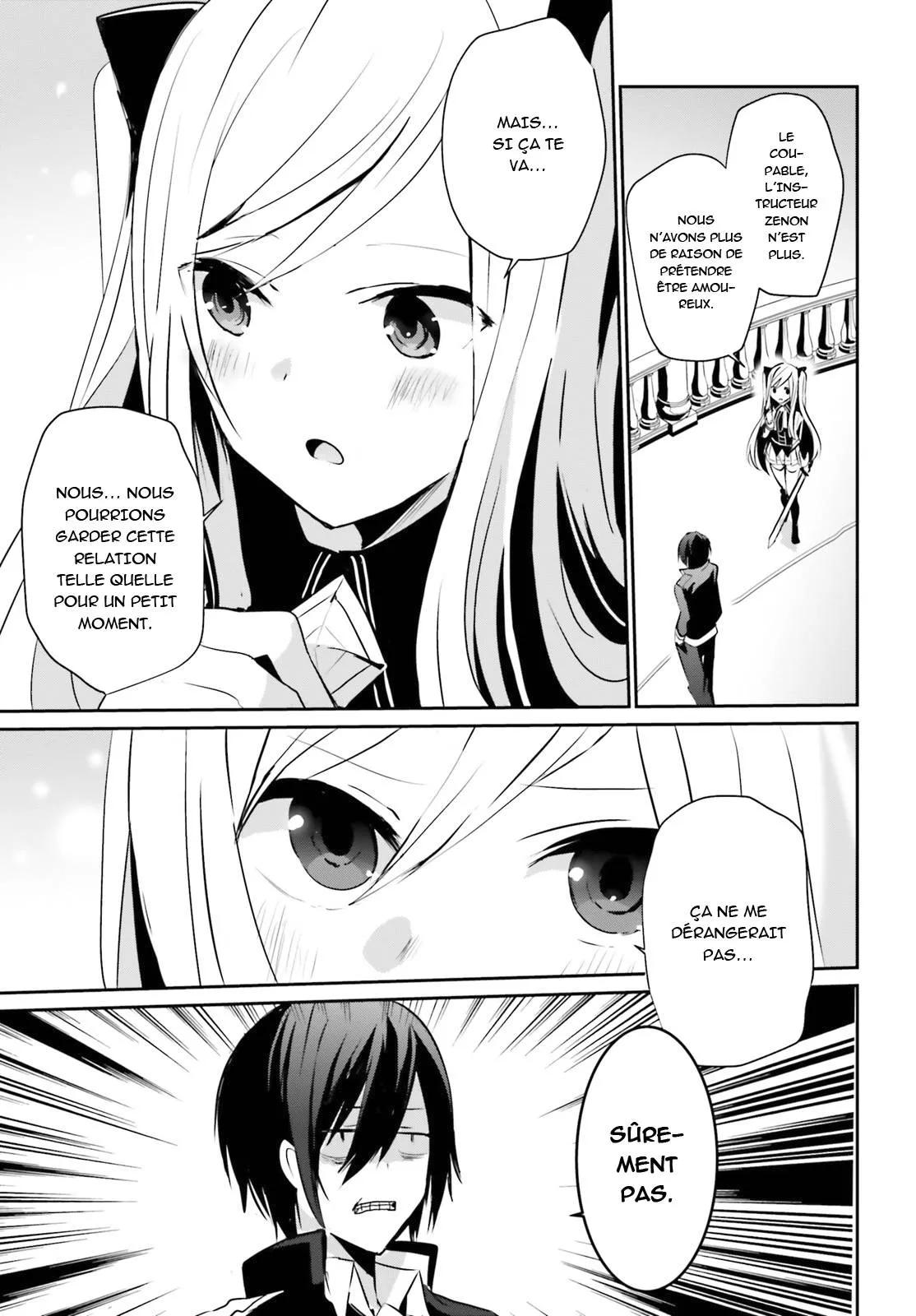 Kage No Jitsuryokusha Ni Naritakute - 6 - 67c724bead60d.webp