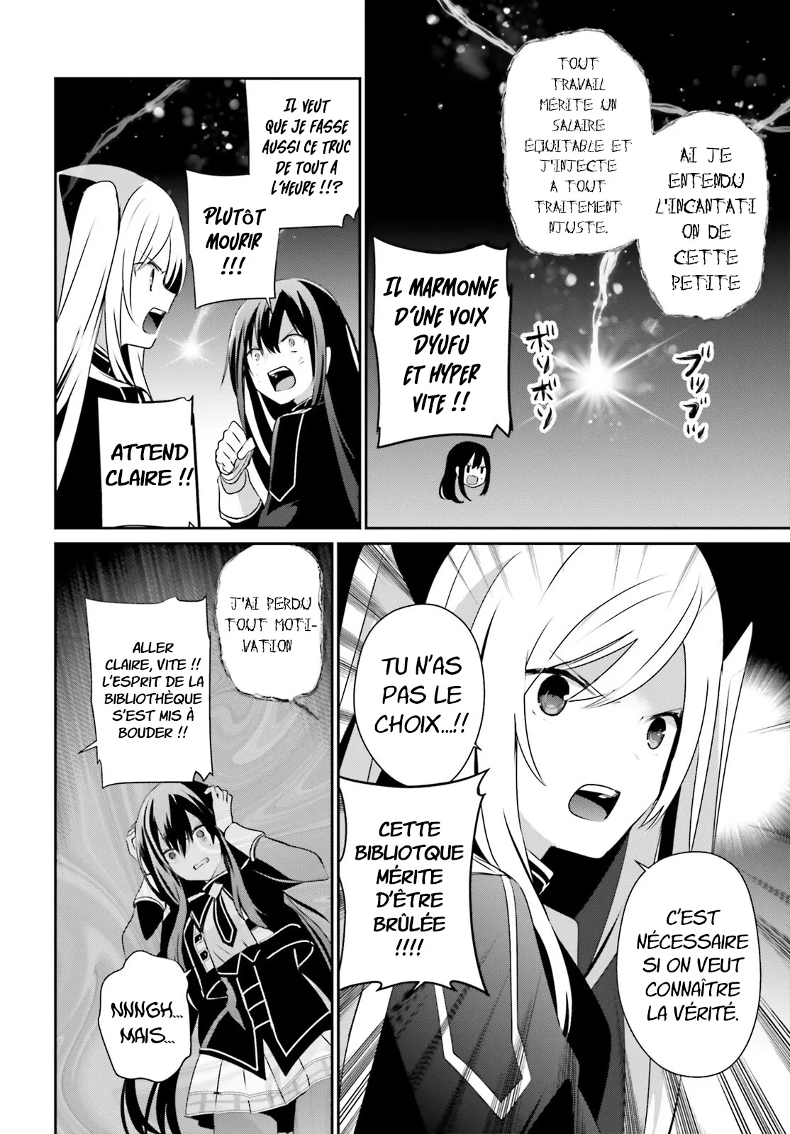 Kage No Jitsuryokusha Ni Naritakute - 60.1 - 67c724c08b321.webp