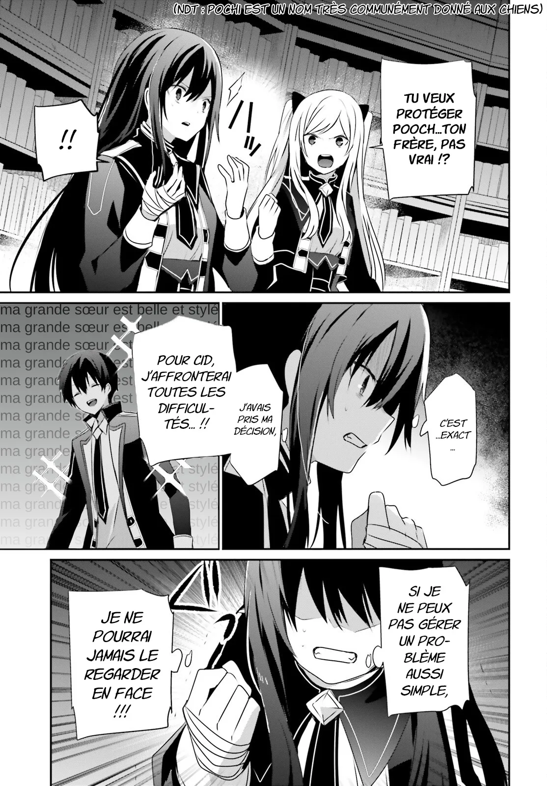 Kage No Jitsuryokusha Ni Naritakute - 60.1 - 67c724c105759.webp