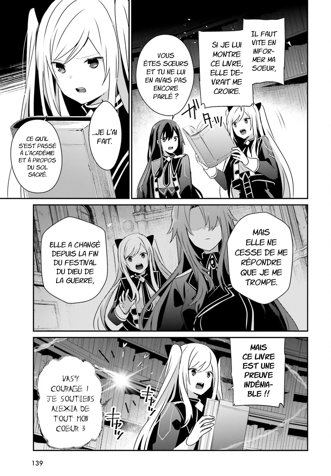 Kage No Jitsuryokusha Ni Naritakute - 60.1 - 67c724c25b063.webp