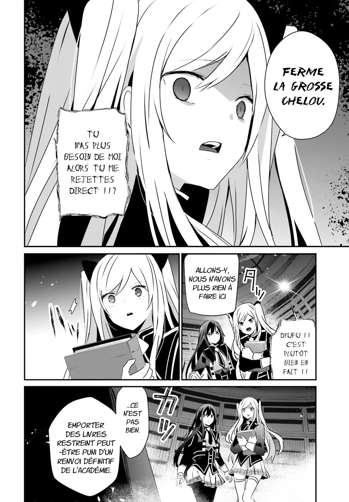 Kage No Jitsuryokusha Ni Naritakute - 60.1 - 67c724c2b944a.webp