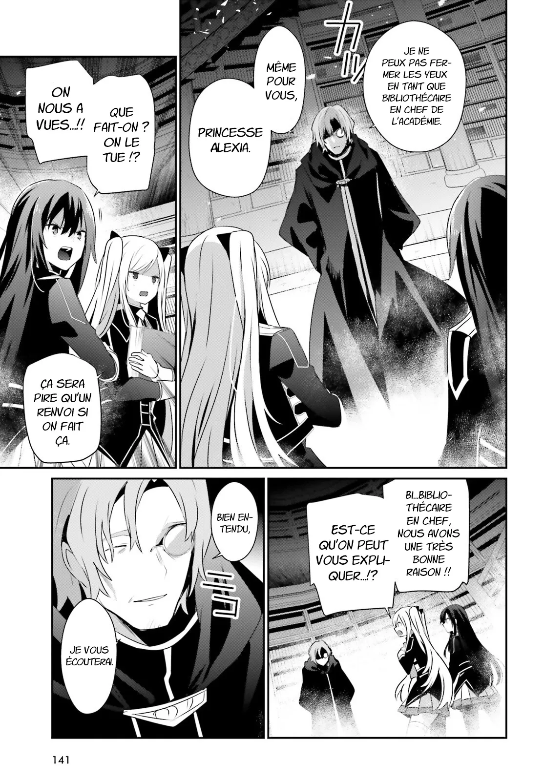 Kage No Jitsuryokusha Ni Naritakute - 60.1 - 67c724c318732.webp