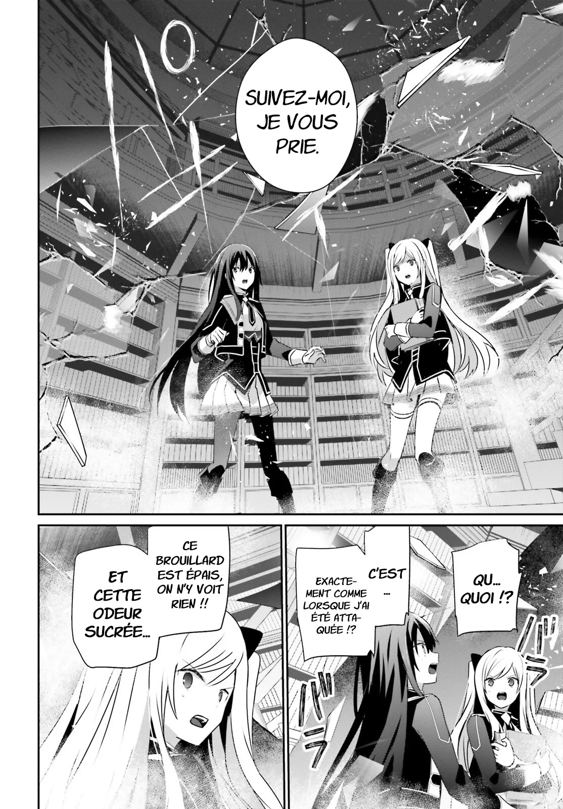 Kage No Jitsuryokusha Ni Naritakute - 60.1 - 67c724c37b46a.webp