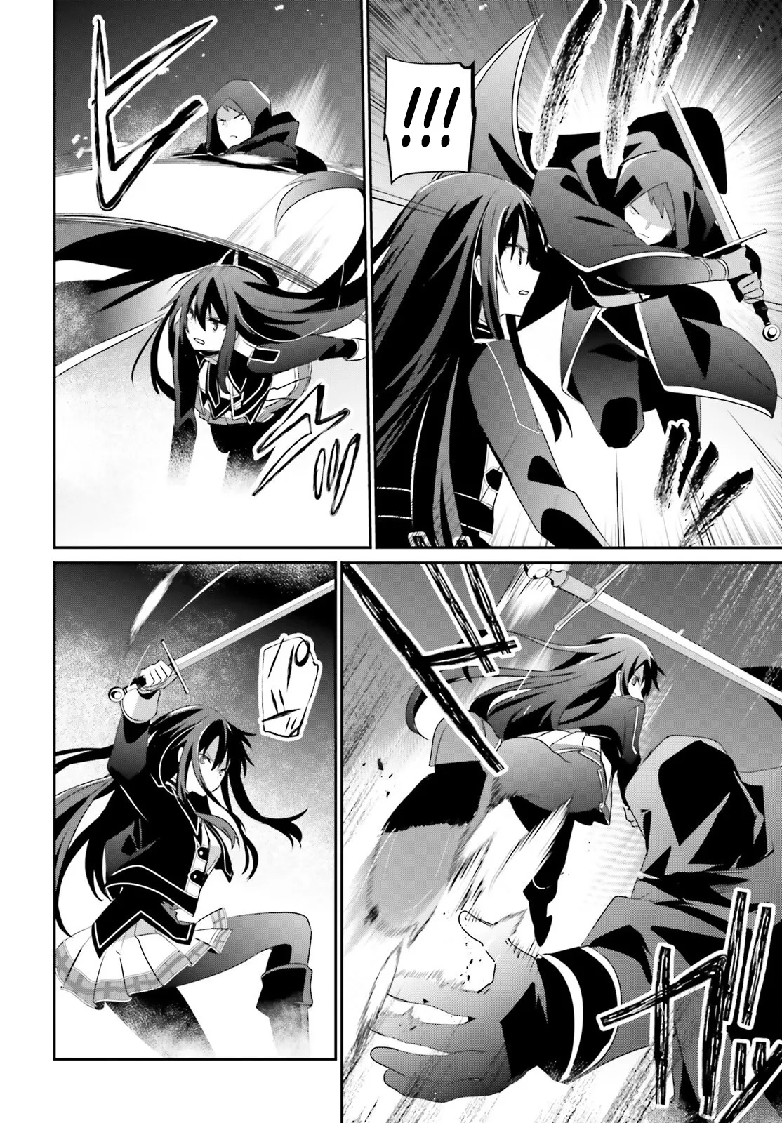 Kage No Jitsuryokusha Ni Naritakute - 60.1 - 67c724c451d2f.webp