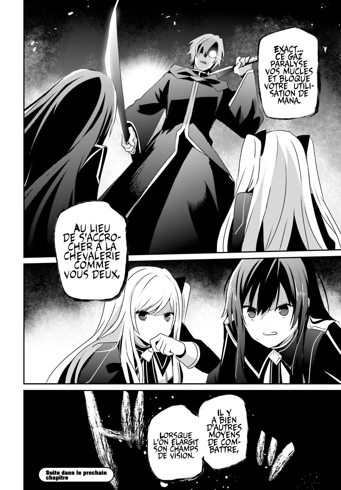 Kage No Jitsuryokusha Ni Naritakute - 60.1 - 67c724c6b7886.webp