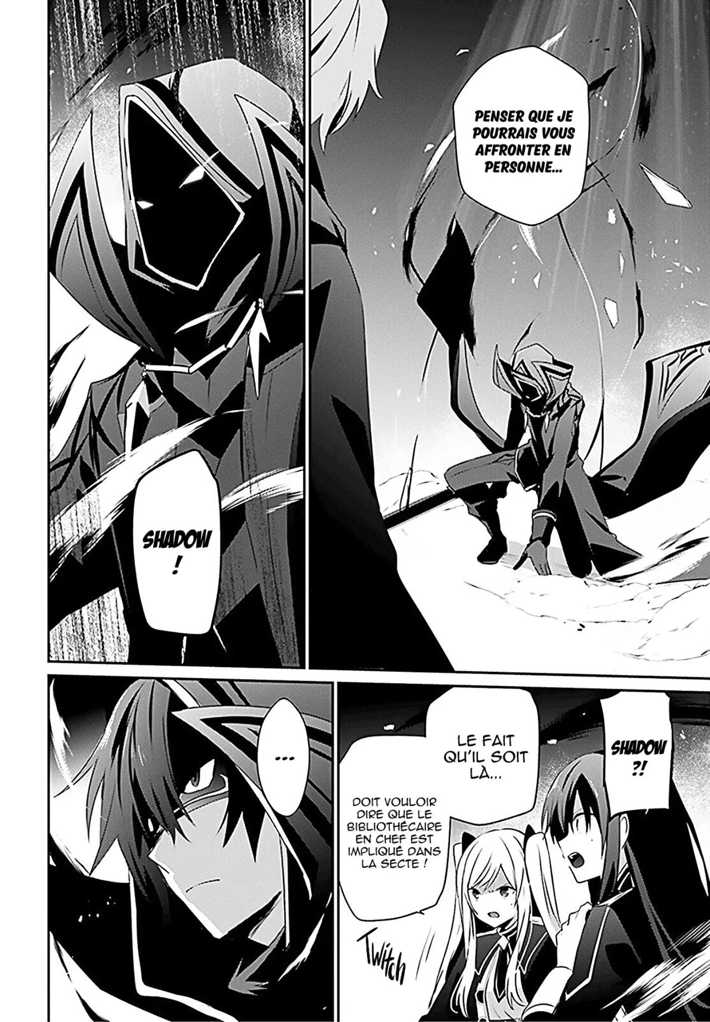 Kage No Jitsuryokusha Ni Naritakute - 60.2 - 67c724c7c5266.webp