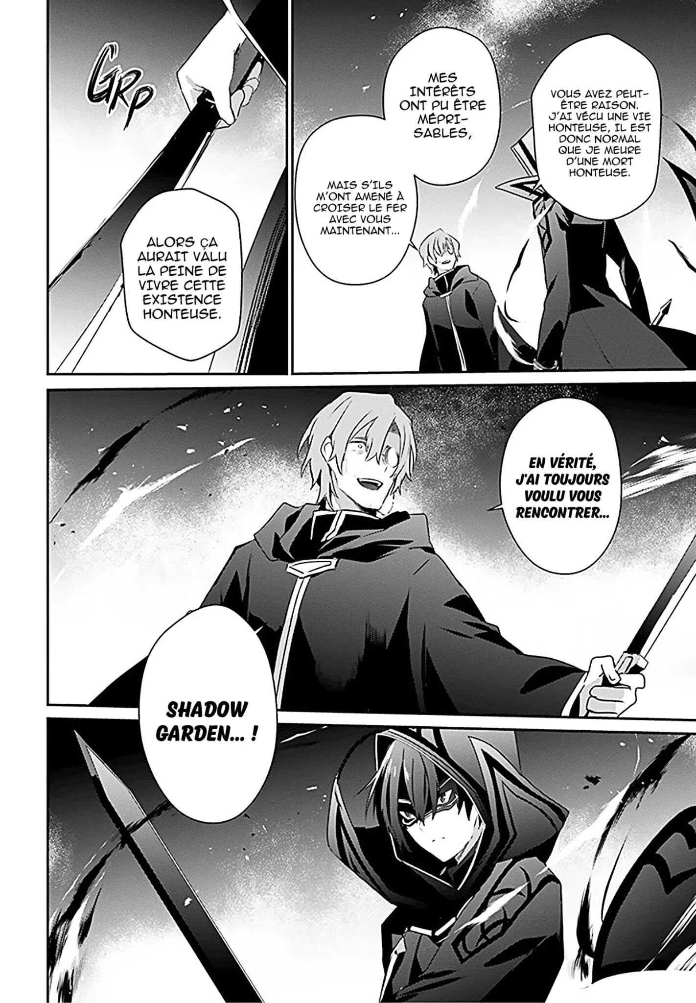 Kage No Jitsuryokusha Ni Naritakute - 60.2 - 67c724c8a93a0.webp