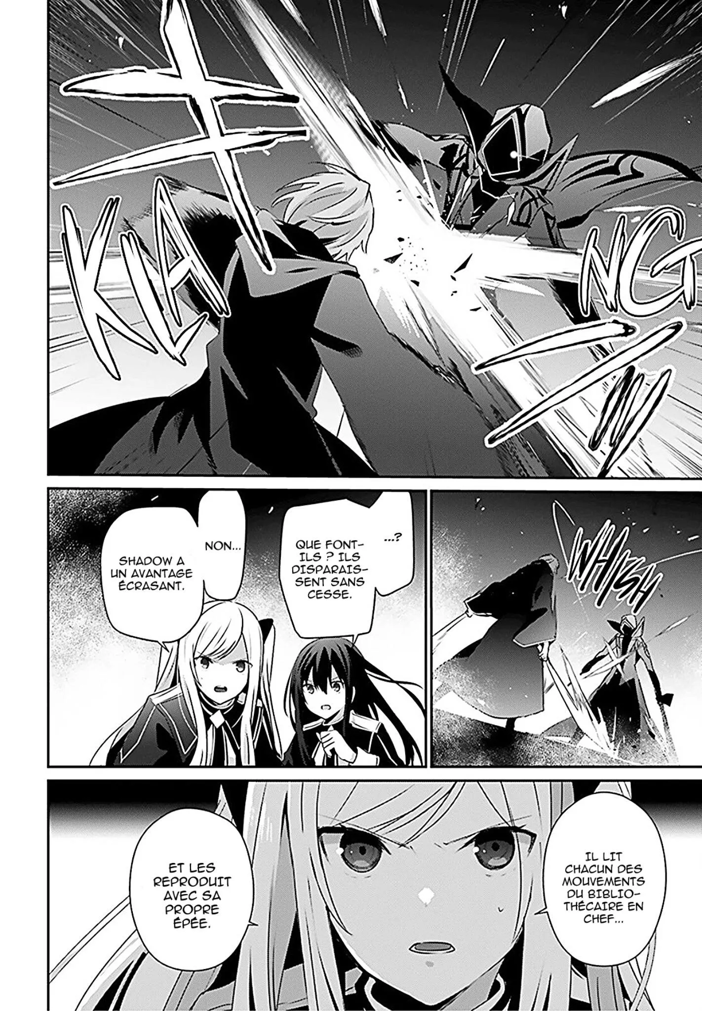 Kage No Jitsuryokusha Ni Naritakute - 60.2 - 67c724c9a5748.webp