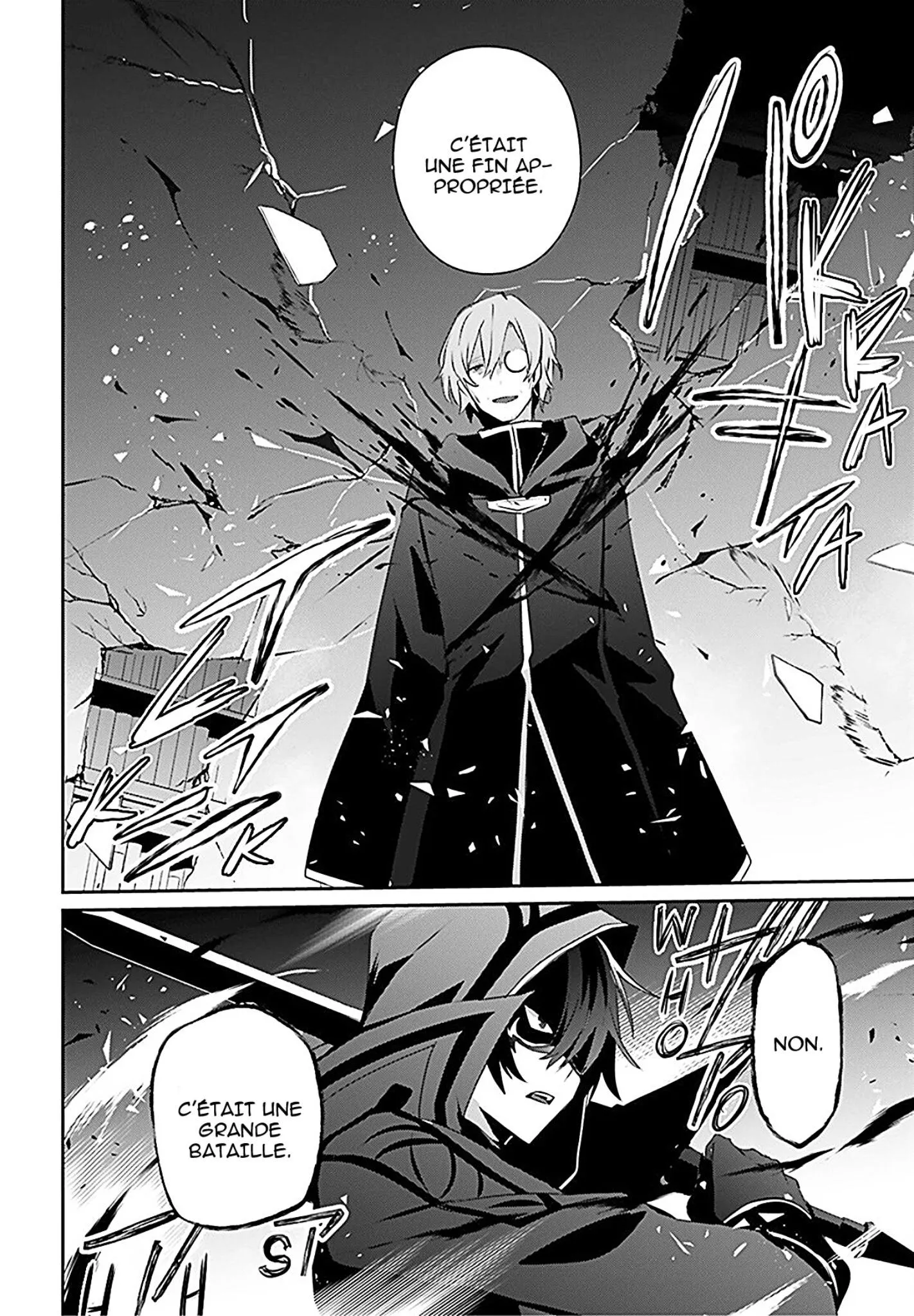 Kage No Jitsuryokusha Ni Naritakute - 60.2 - 67c724caa8106.webp
