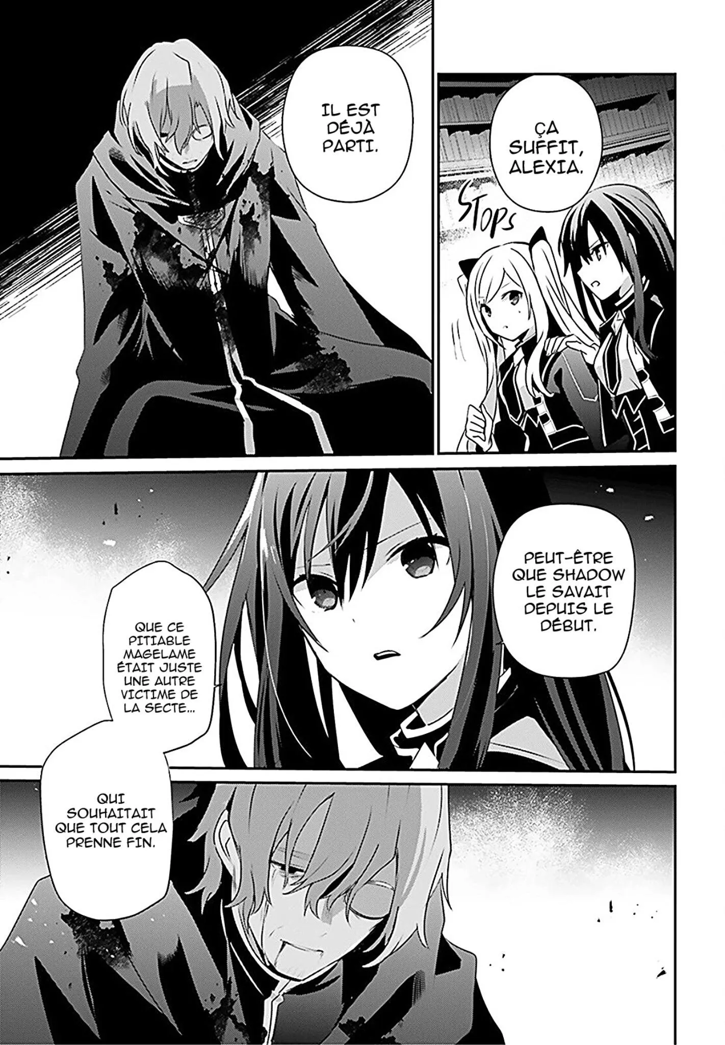 Kage No Jitsuryokusha Ni Naritakute - 60.2 - 67c724cde0c1a.webp