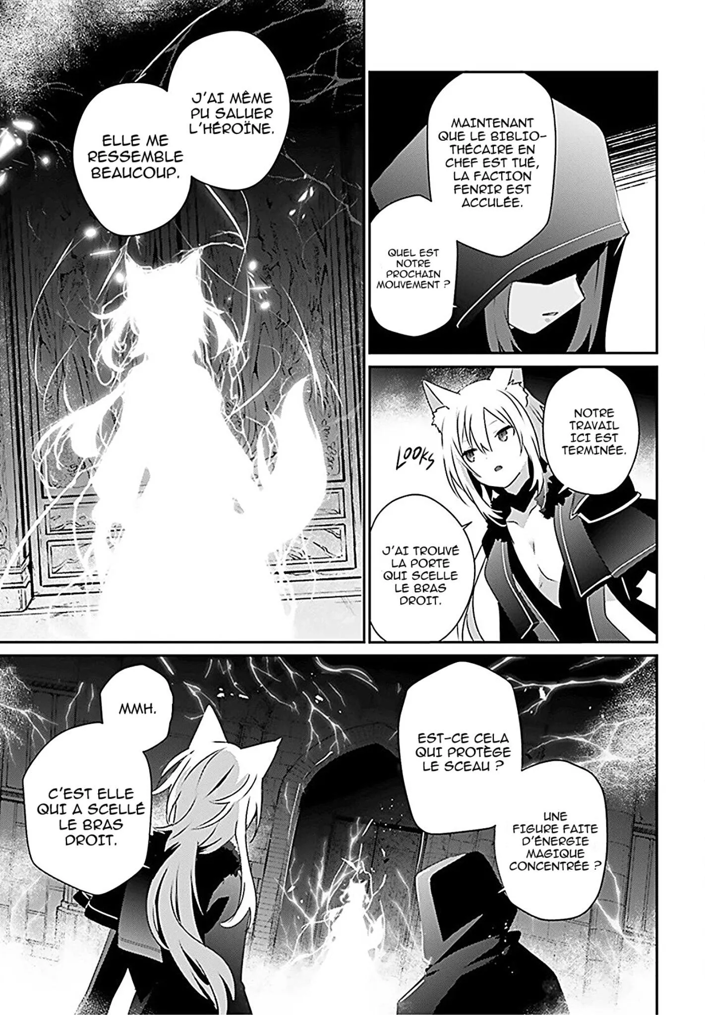 Kage No Jitsuryokusha Ni Naritakute - 60.2 - 67c724ceb5533.webp