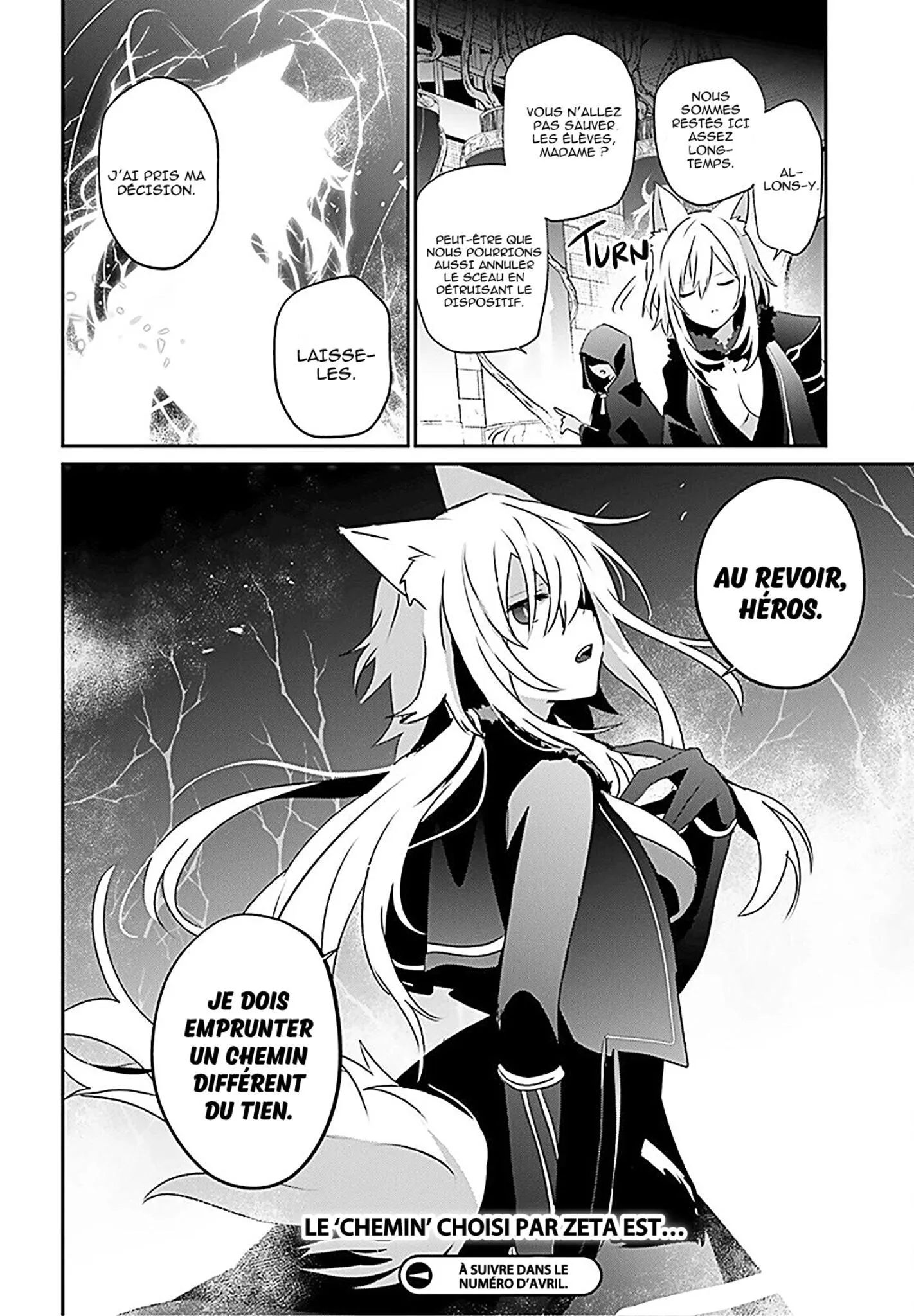 Kage No Jitsuryokusha Ni Naritakute - 60.2 - 67c724cf2aa15.webp