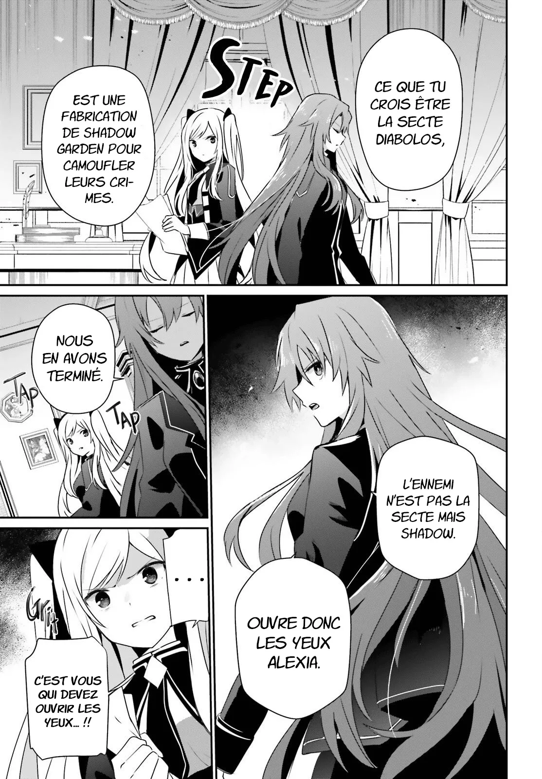 Kage No Jitsuryokusha Ni Naritakute - 61 - 67c724d053438.webp