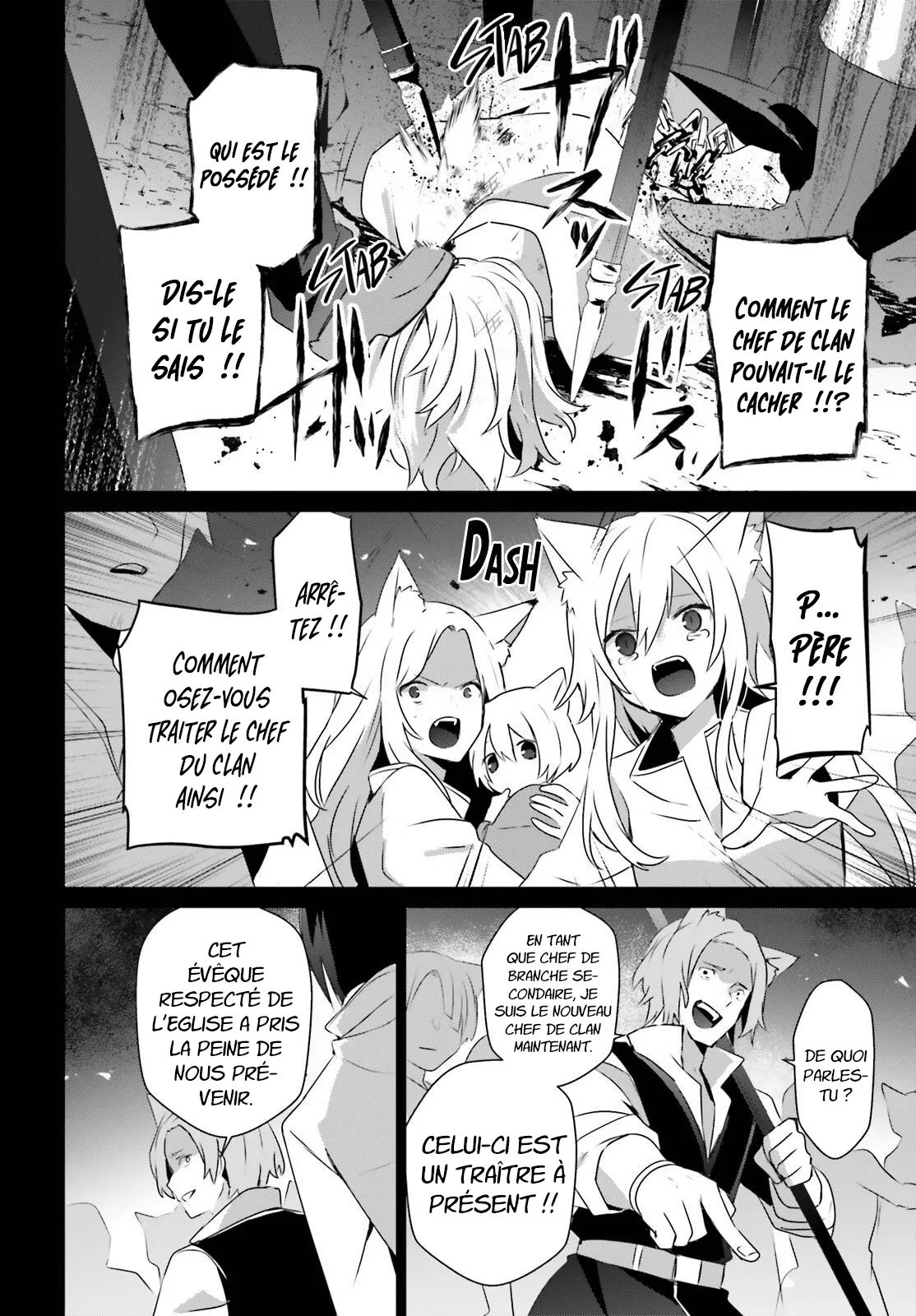 Kage No Jitsuryokusha Ni Naritakute - 61 - 67c724d3cbd99.webp