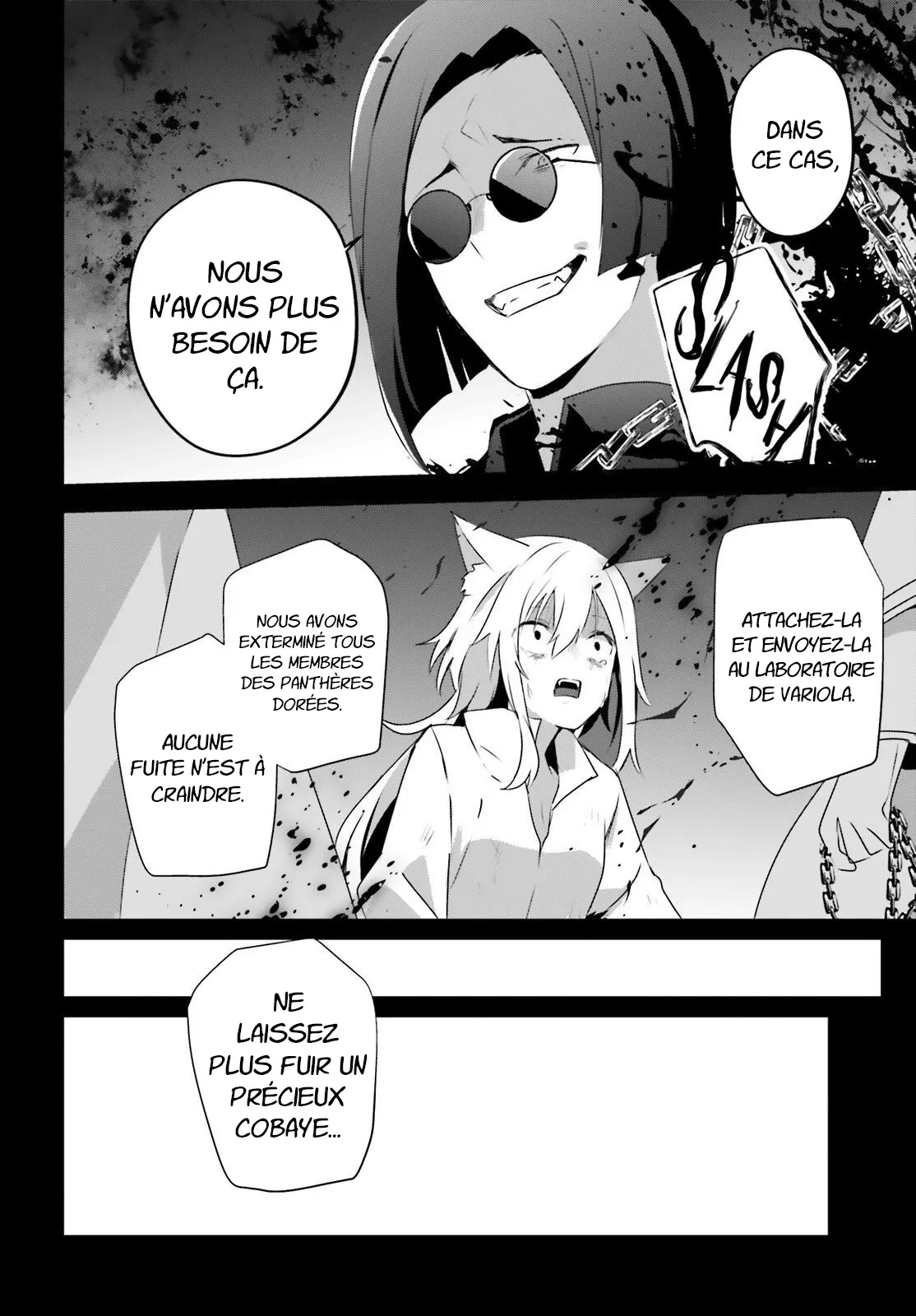 Kage No Jitsuryokusha Ni Naritakute - 61 - 67c724d6eb7ad.webp