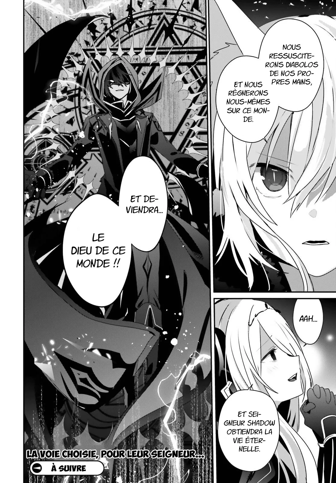 Kage No Jitsuryokusha Ni Naritakute - 61 - 67c724da4c7a4.webp