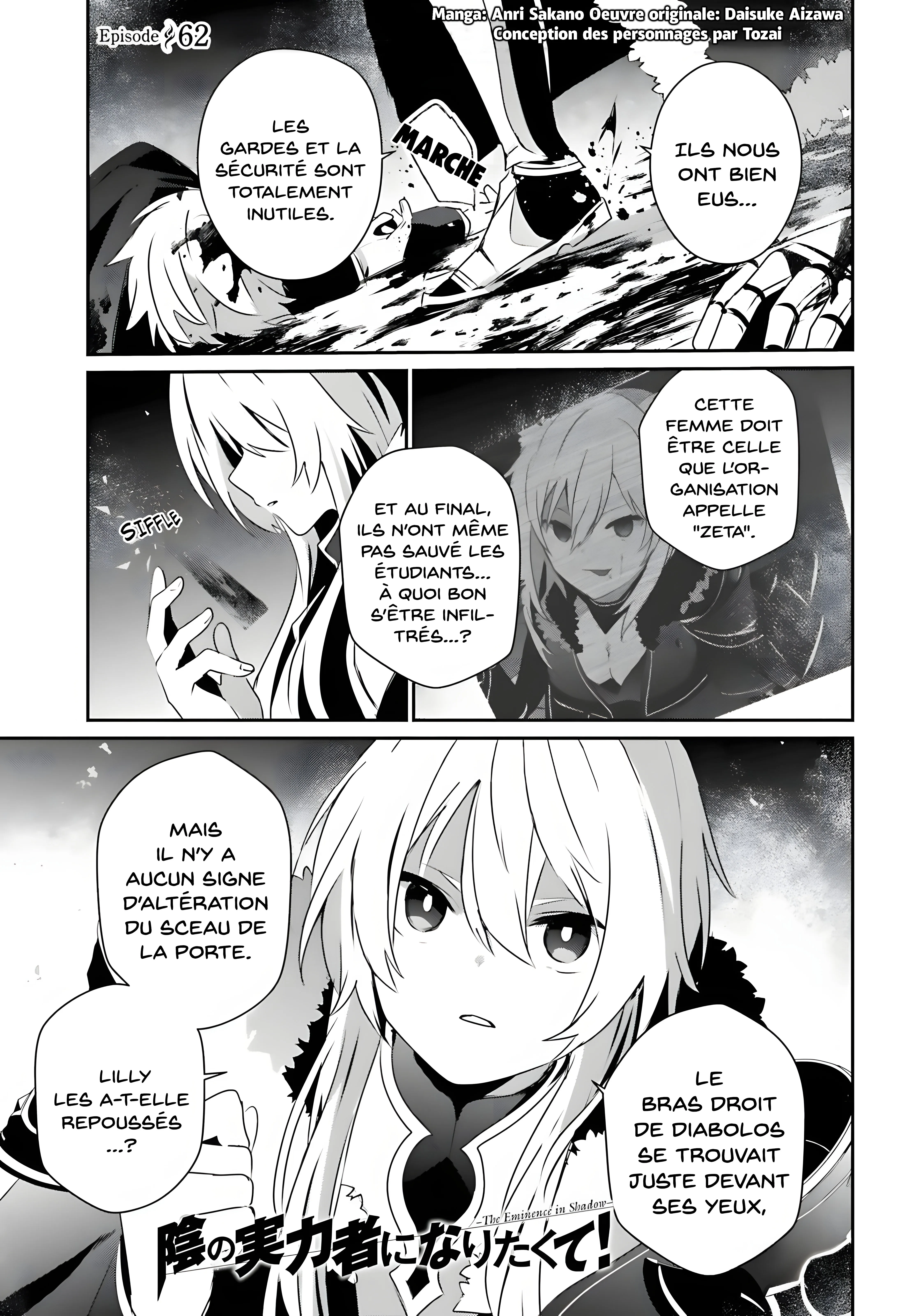 Kage No Jitsuryokusha Ni Naritakute - 62 - 67c724df1c2a5.webp