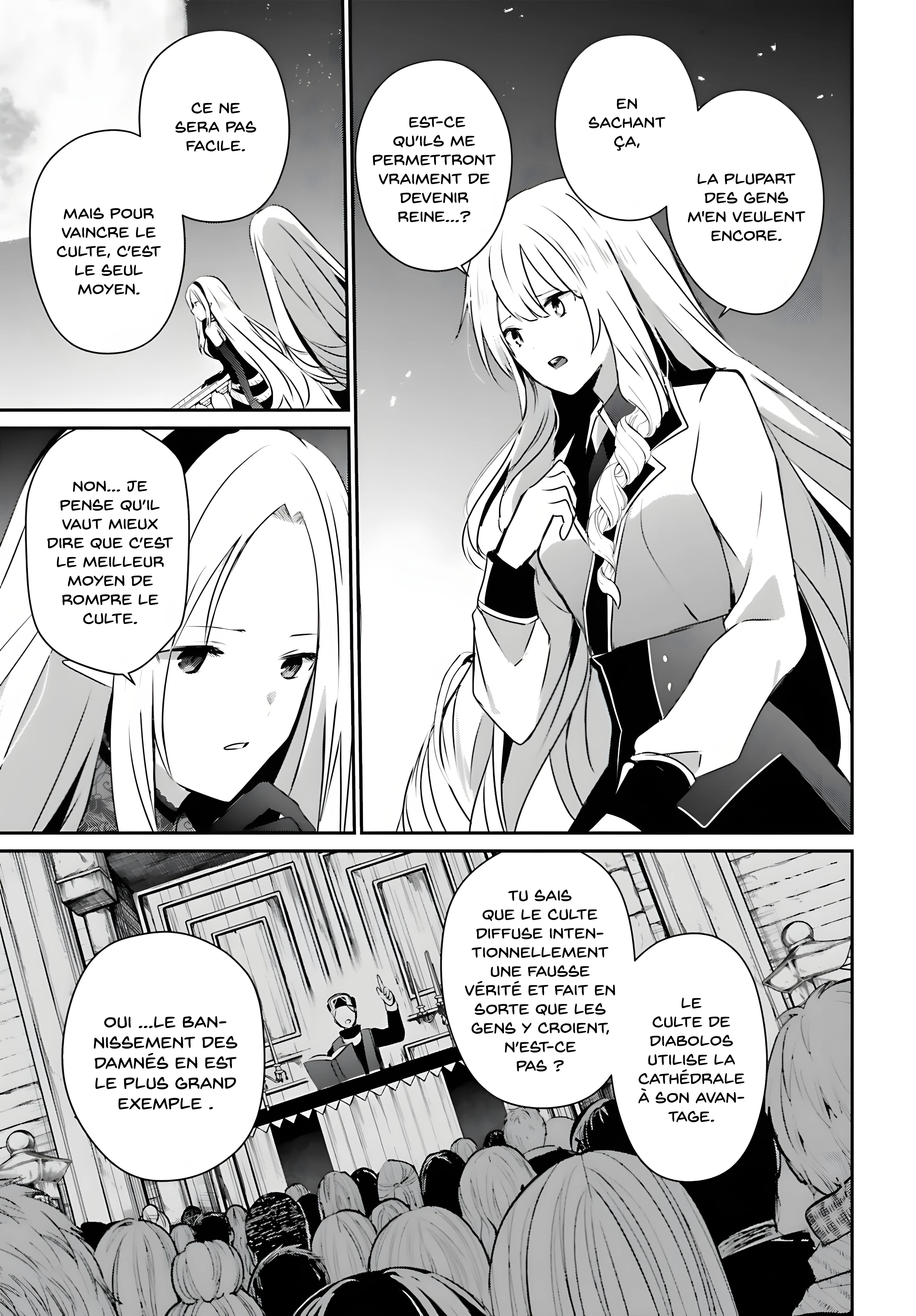 Kage No Jitsuryokusha Ni Naritakute - 62 - 67c724fab0b19.webp