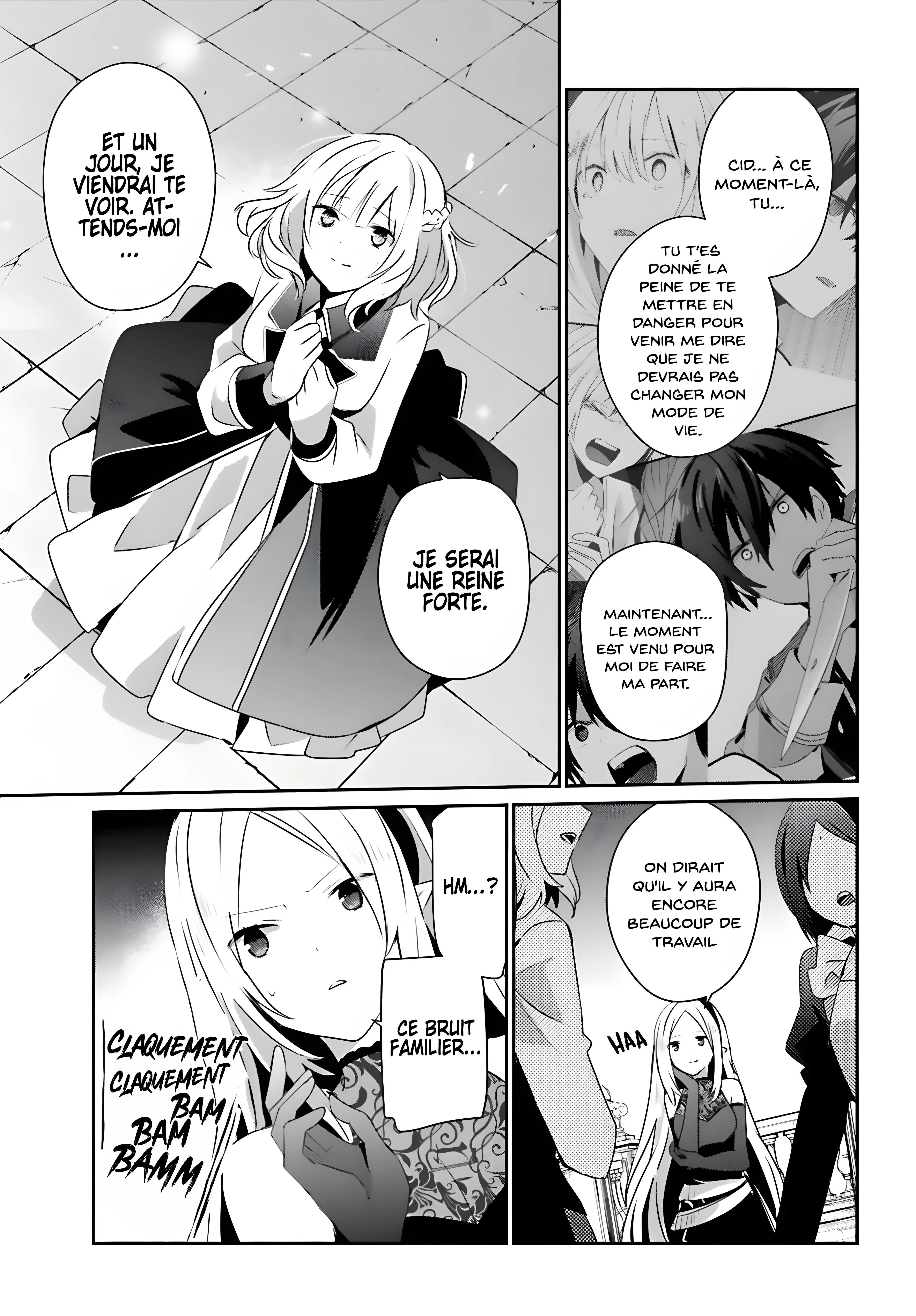 Kage No Jitsuryokusha Ni Naritakute - 62 - 67c72514f1d76.webp