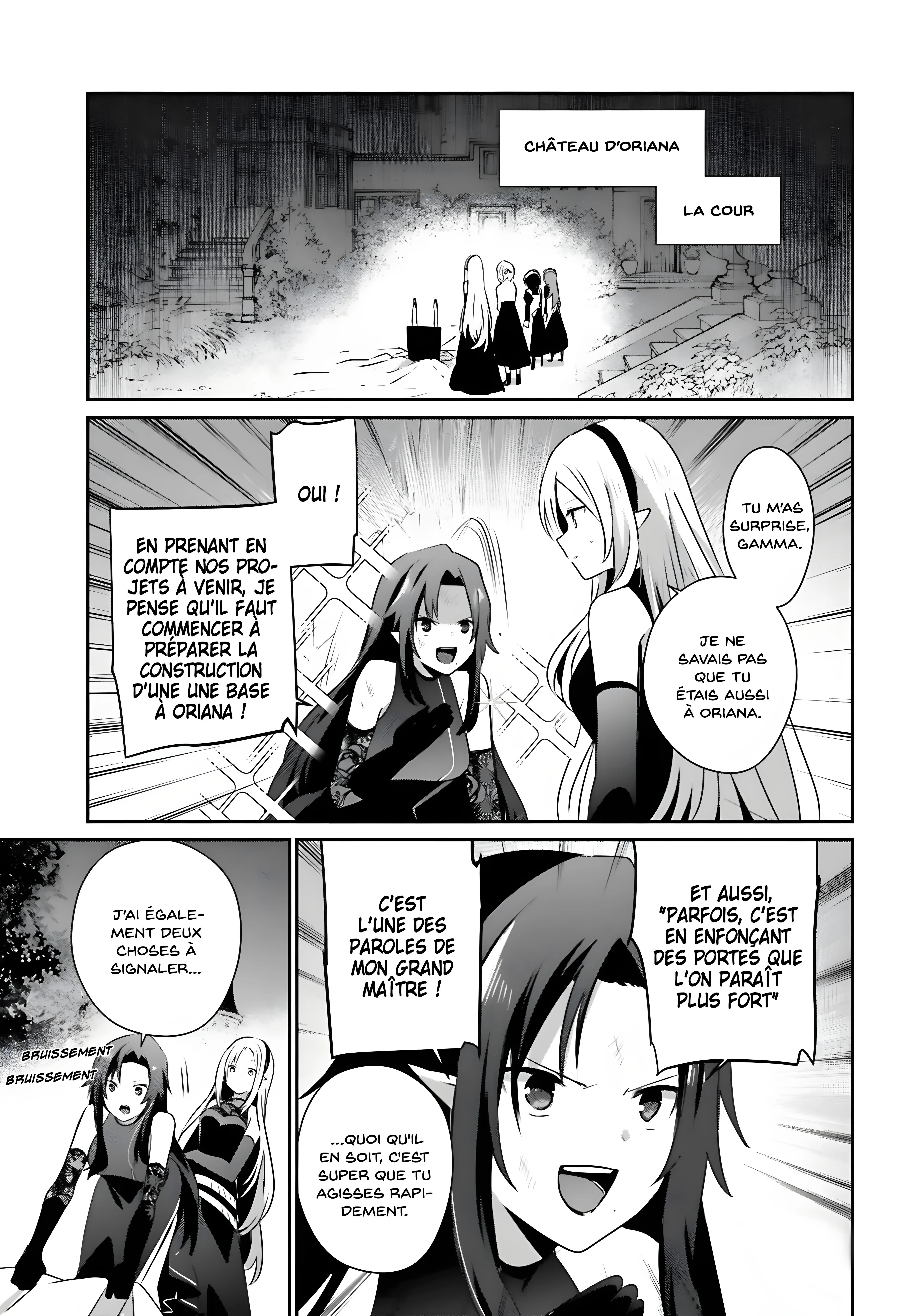 Kage No Jitsuryokusha Ni Naritakute - 62 - 67c7251ba140e.webp