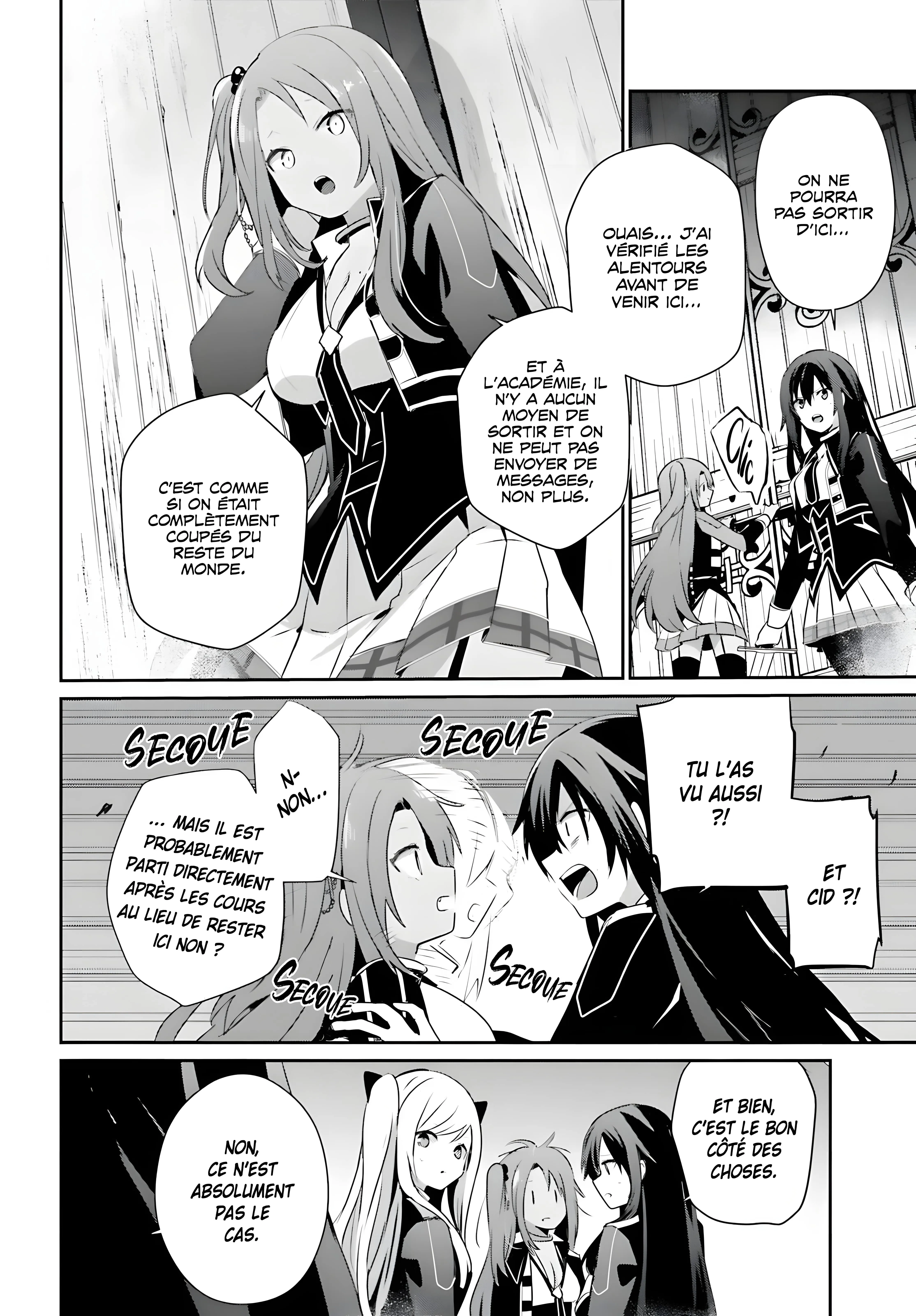 Kage No Jitsuryokusha Ni Naritakute - 63 - 67c7256b285af.webp