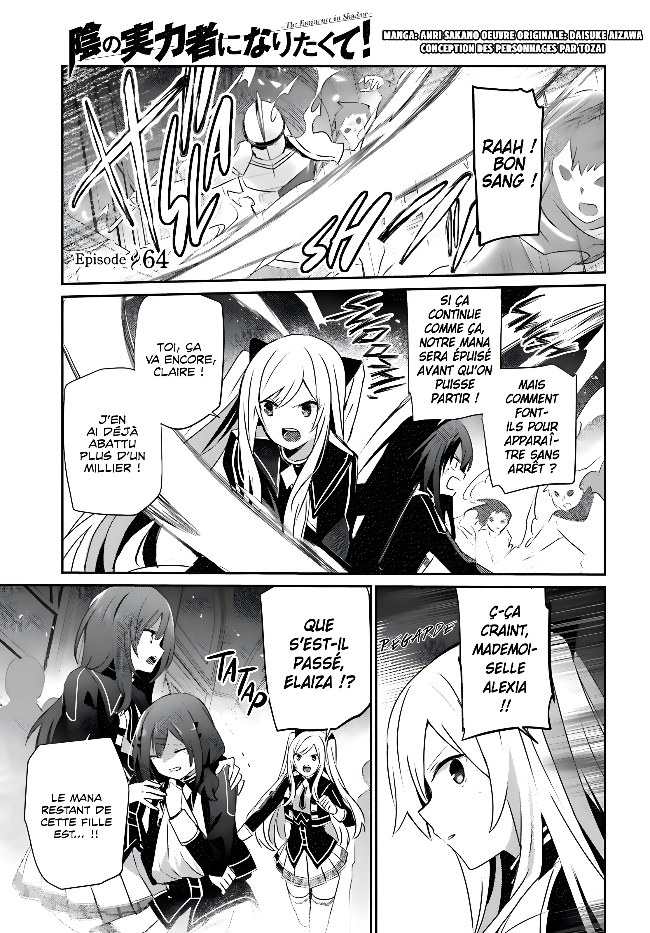Kage No Jitsuryokusha Ni Naritakute - 64 - 67c725ae54af3.webp