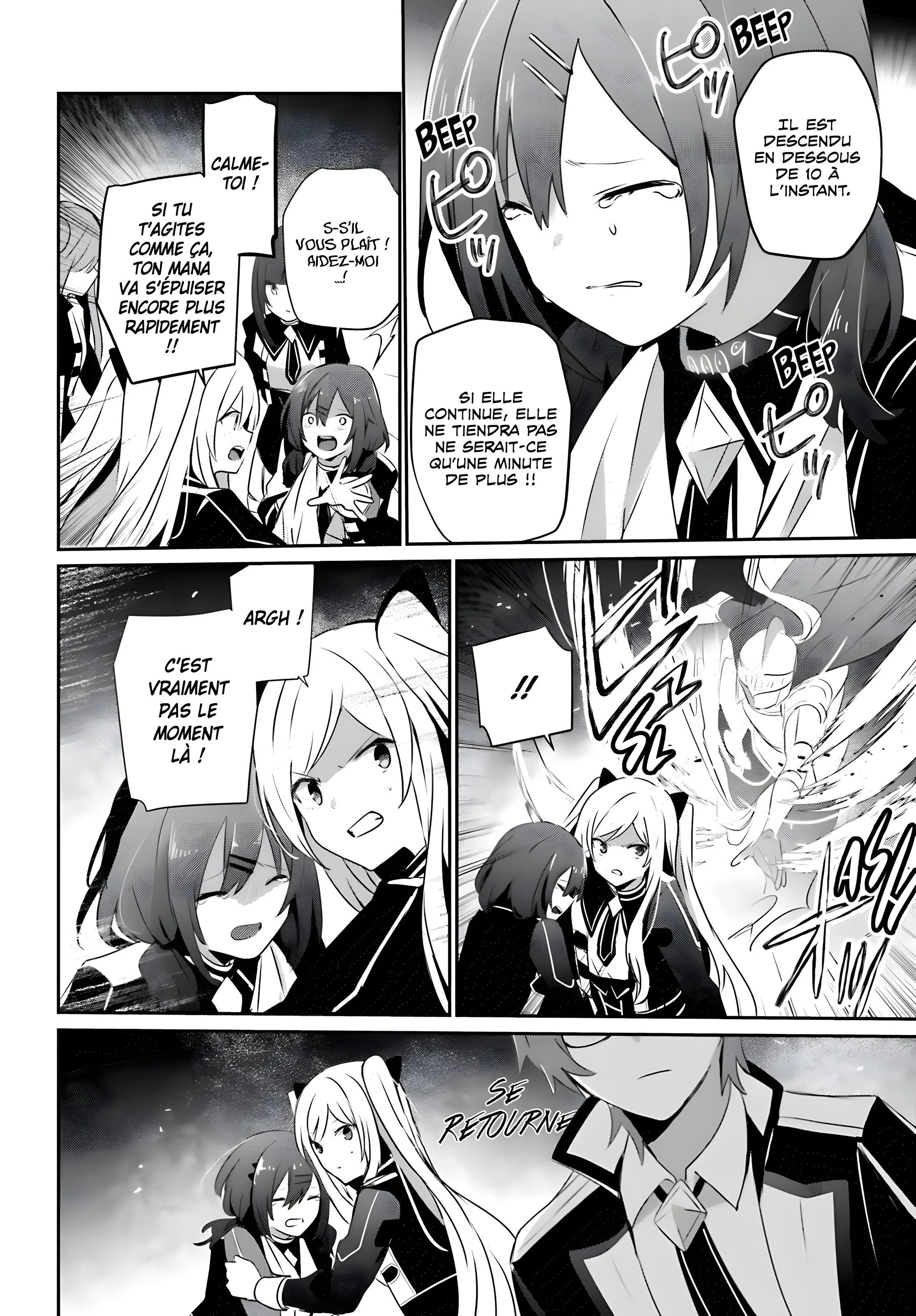Kage No Jitsuryokusha Ni Naritakute - 64 - 67c725af72dc1.webp