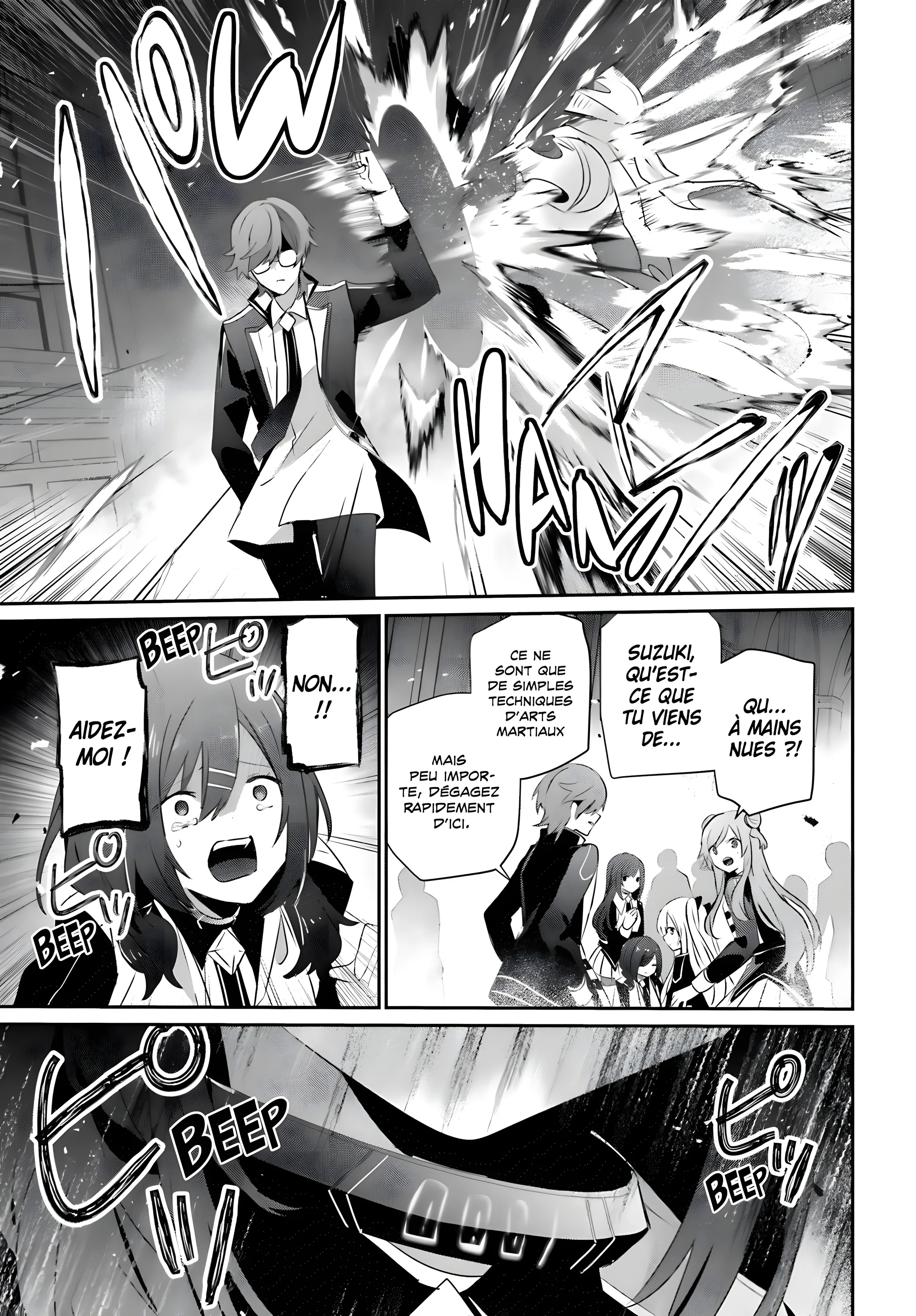 Kage No Jitsuryokusha Ni Naritakute - 64 - 67c725b0847f5.webp
