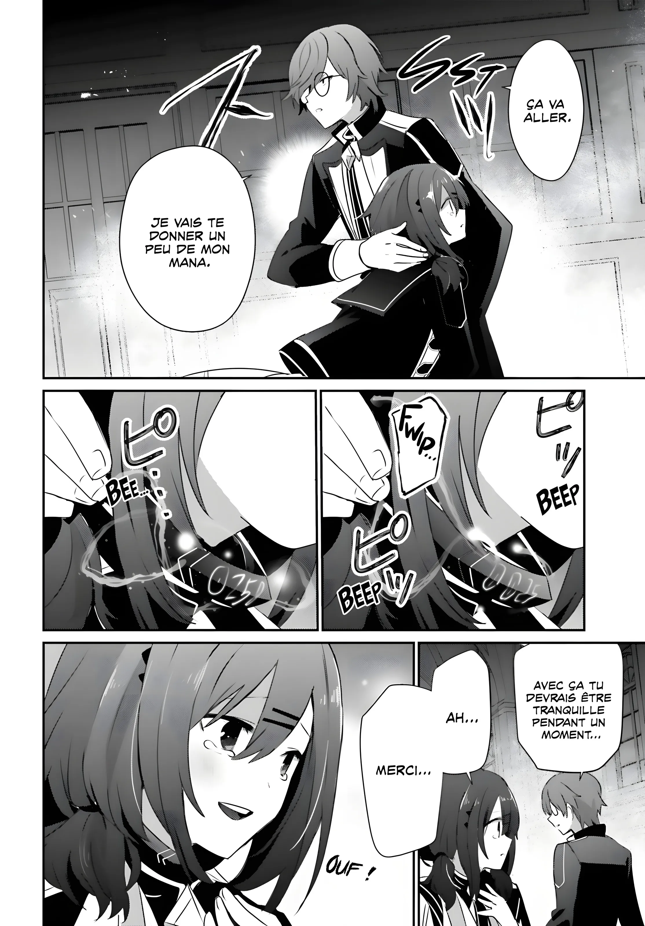 Kage No Jitsuryokusha Ni Naritakute - 64 - 67c725b16800e.webp