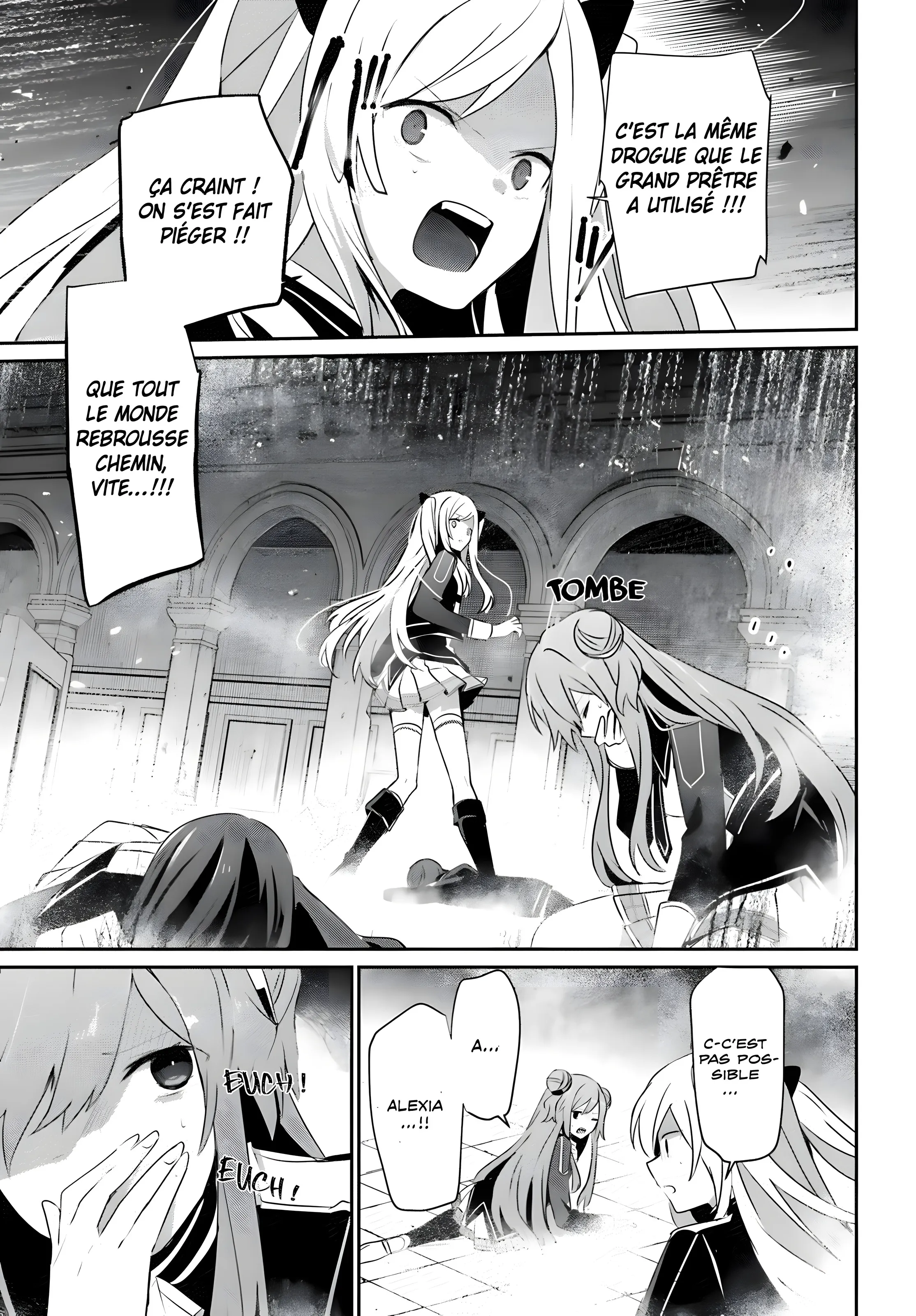 Kage No Jitsuryokusha Ni Naritakute - 64 - 67c725be77083.webp