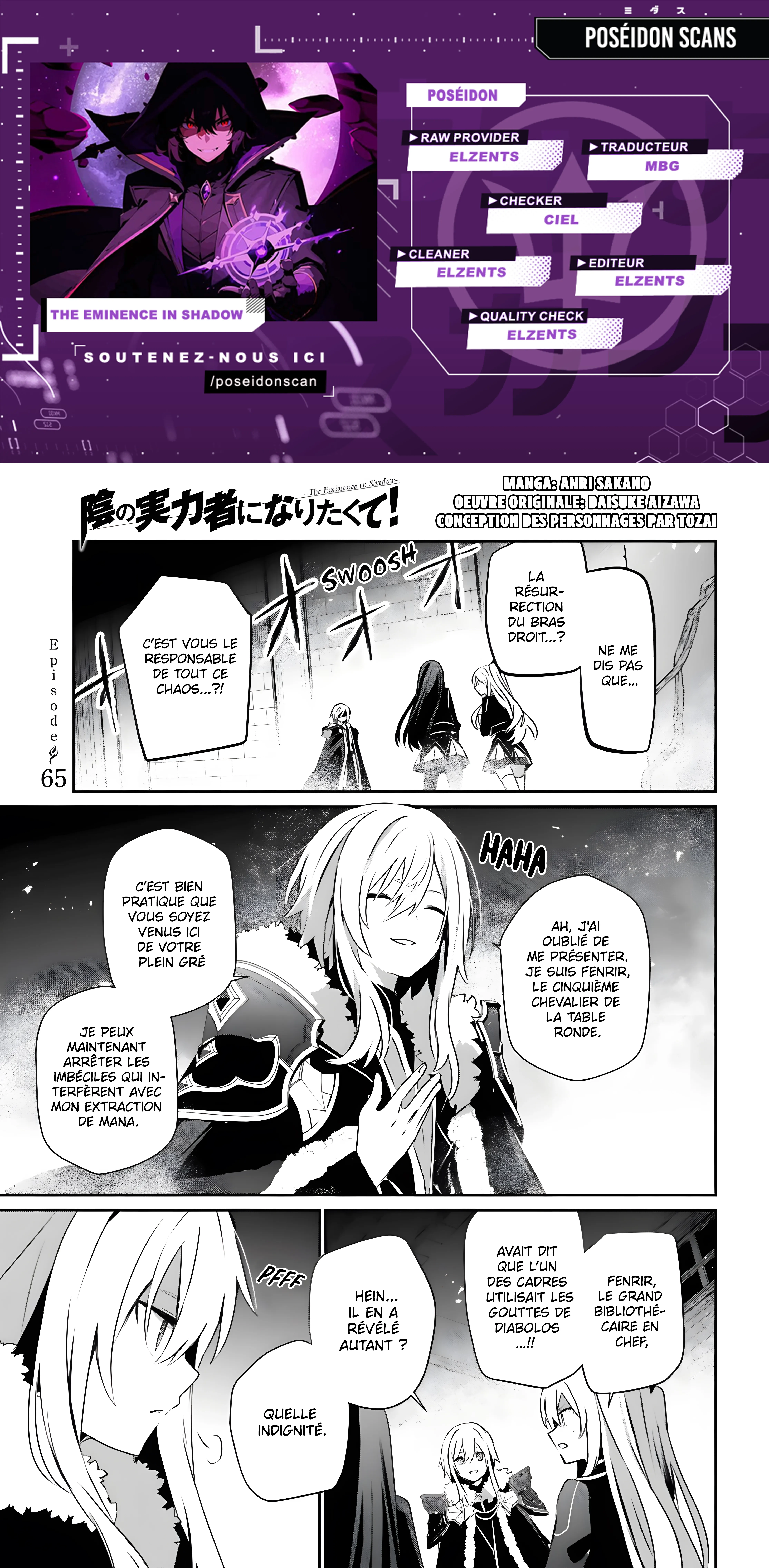 Kage No Jitsuryokusha Ni Naritakute - 65 - 67c725d567cbc.webp