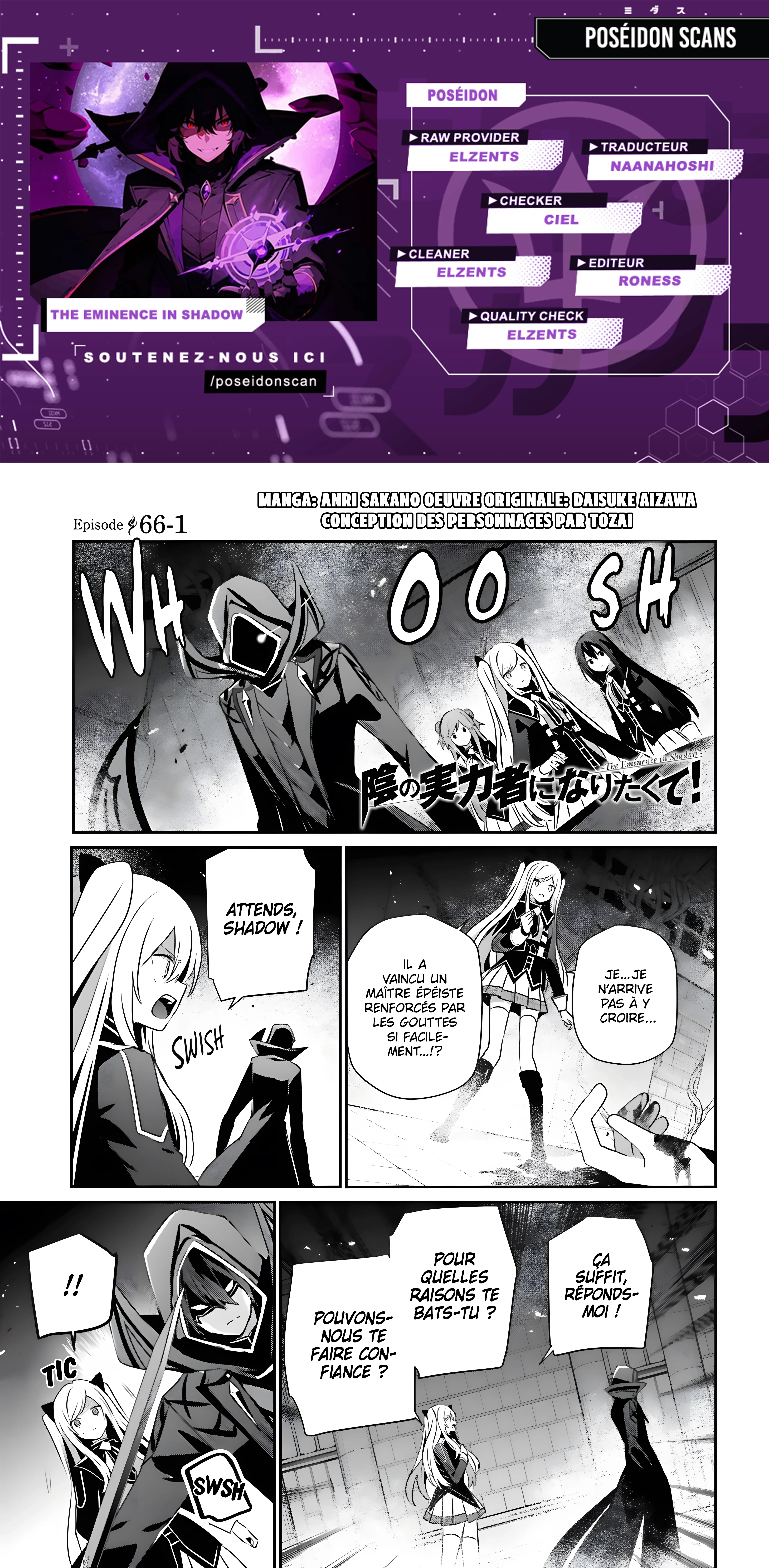 Kage No Jitsuryokusha Ni Naritakute - 66.1 - 67c726a726e9d.webp