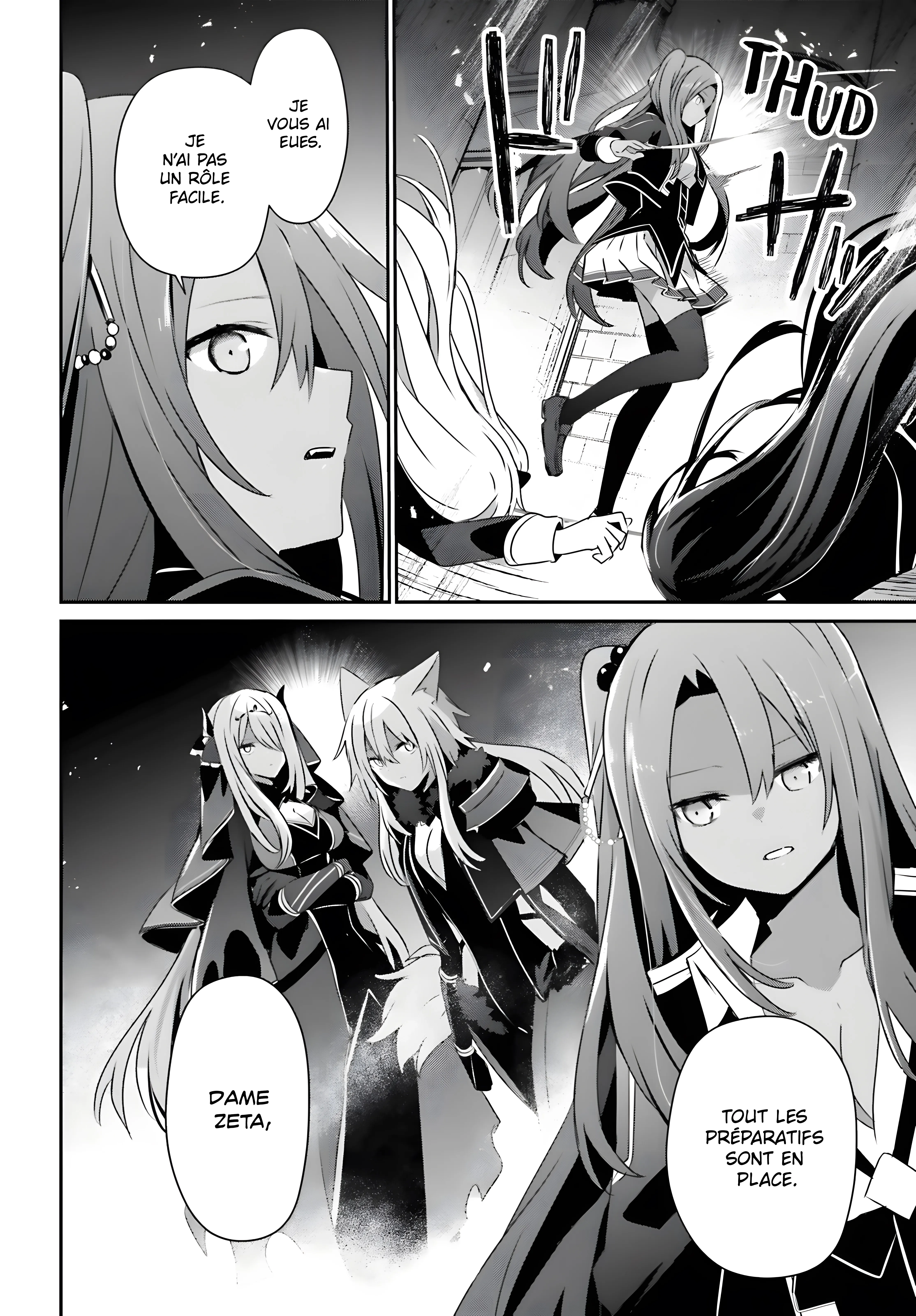 Kage No Jitsuryokusha Ni Naritakute - 66.1 - 67c726b739951.webp