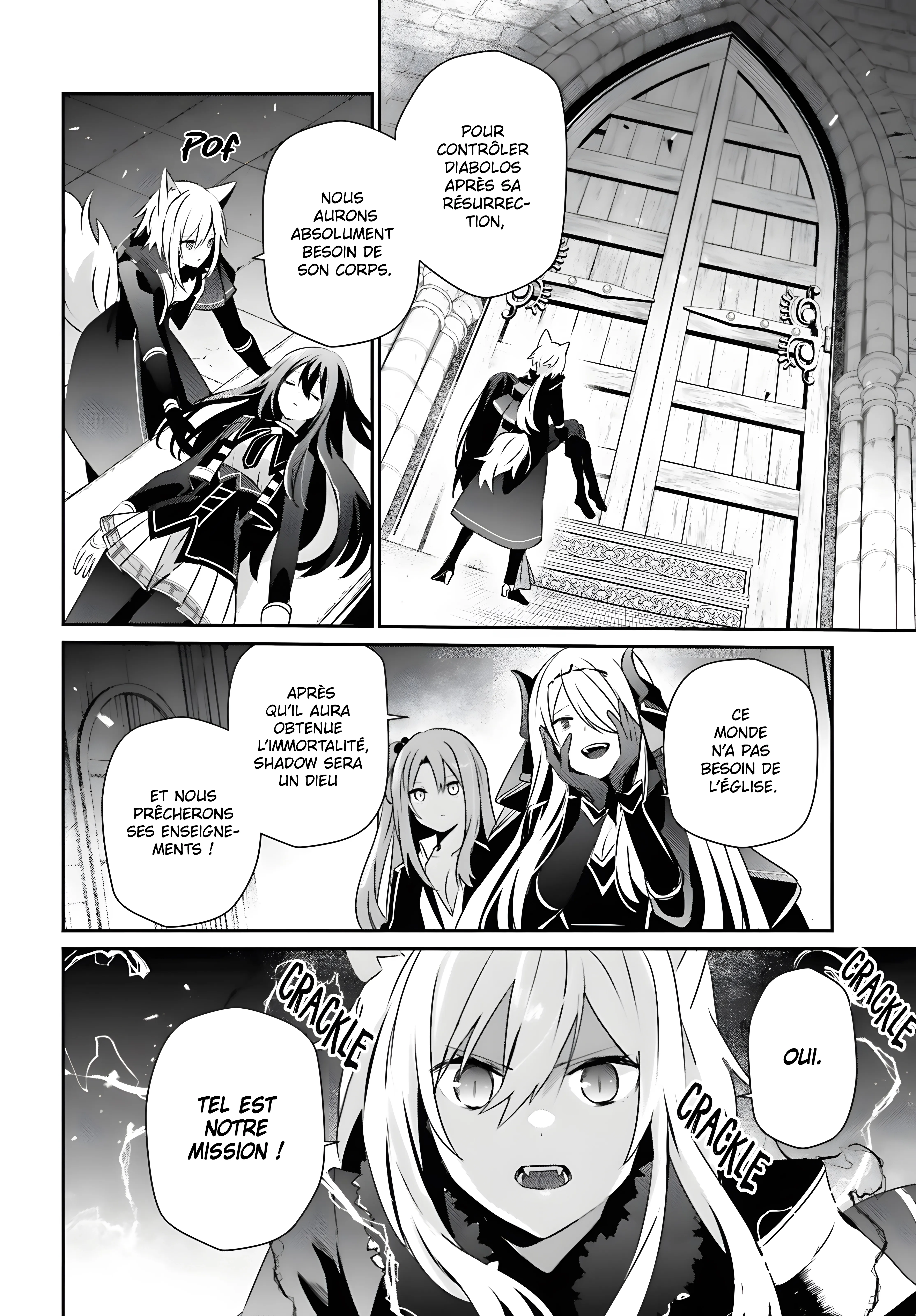 Kage No Jitsuryokusha Ni Naritakute - 66.1 - 67c726c02e2b9.webp