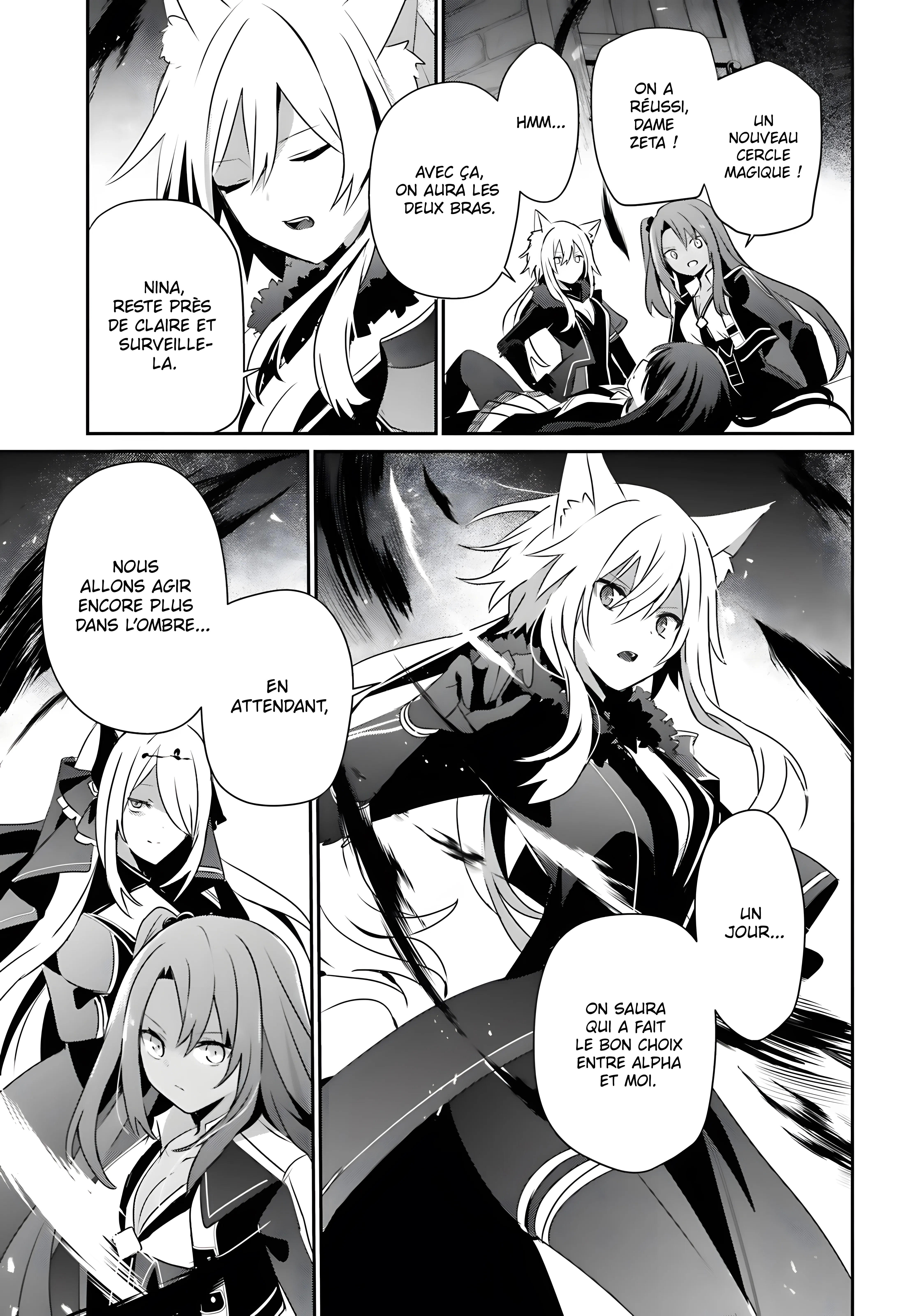 Kage No Jitsuryokusha Ni Naritakute - 66.1 - 67c726d0ae4fe.webp