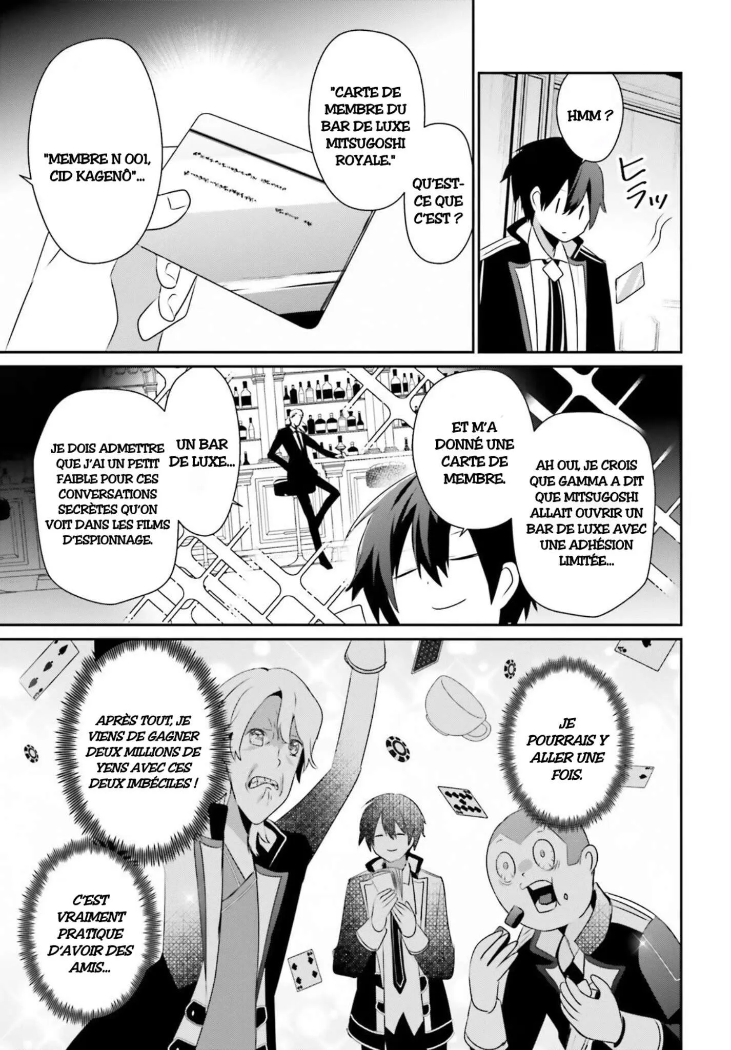 Kage No Jitsuryokusha Ni Naritakute - 66.2 - 67c726eda6e6f.webp